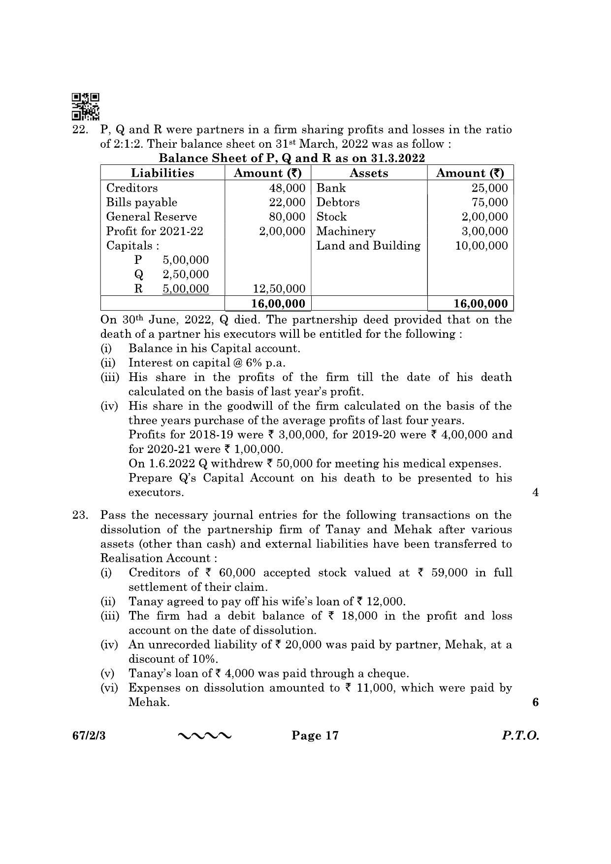 CBSE Class 12 67-2-3 Accountancy 2023 Question Paper - Page 17