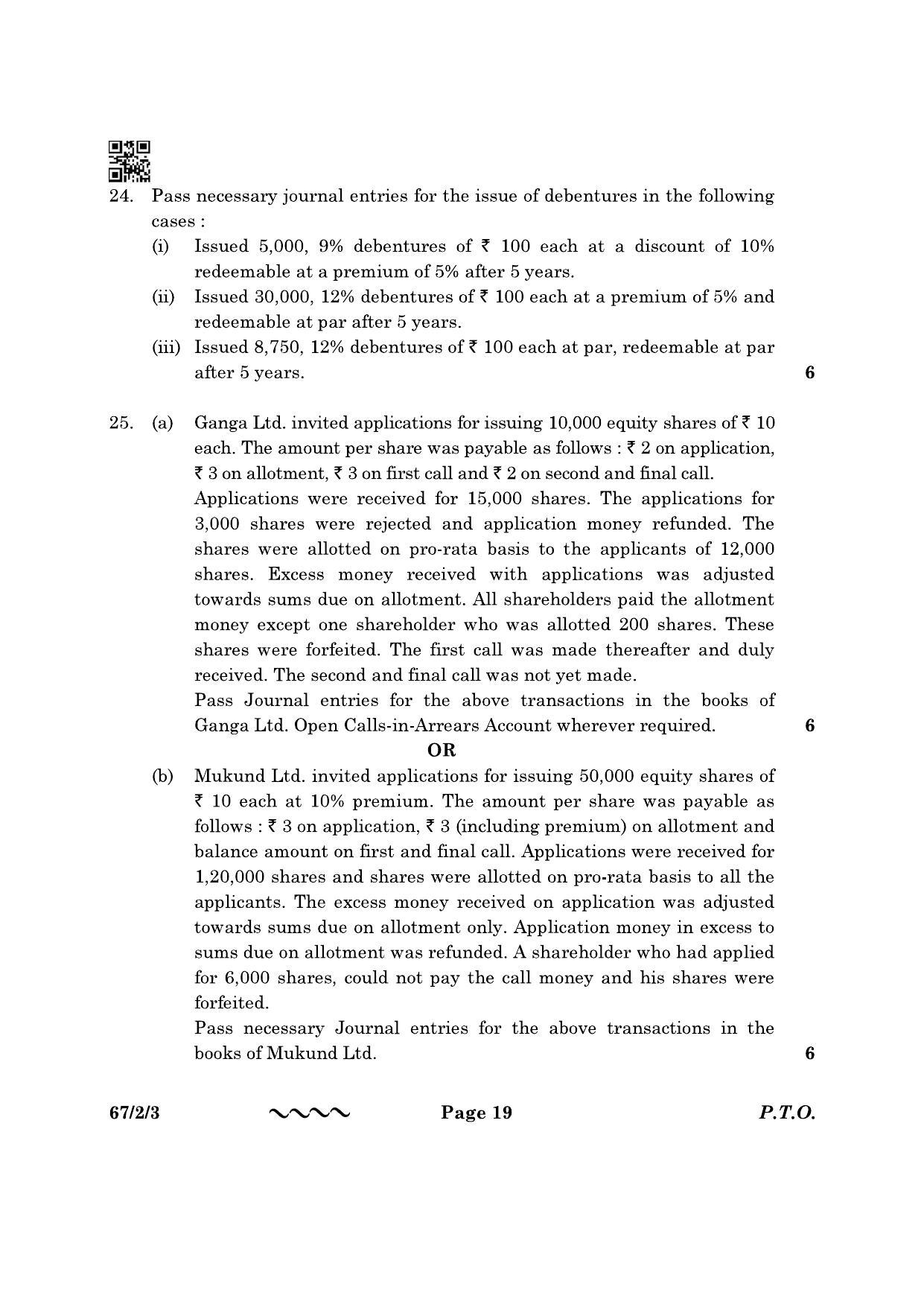 CBSE Class 12 67-2-3 Accountancy 2023 Question Paper - Page 19