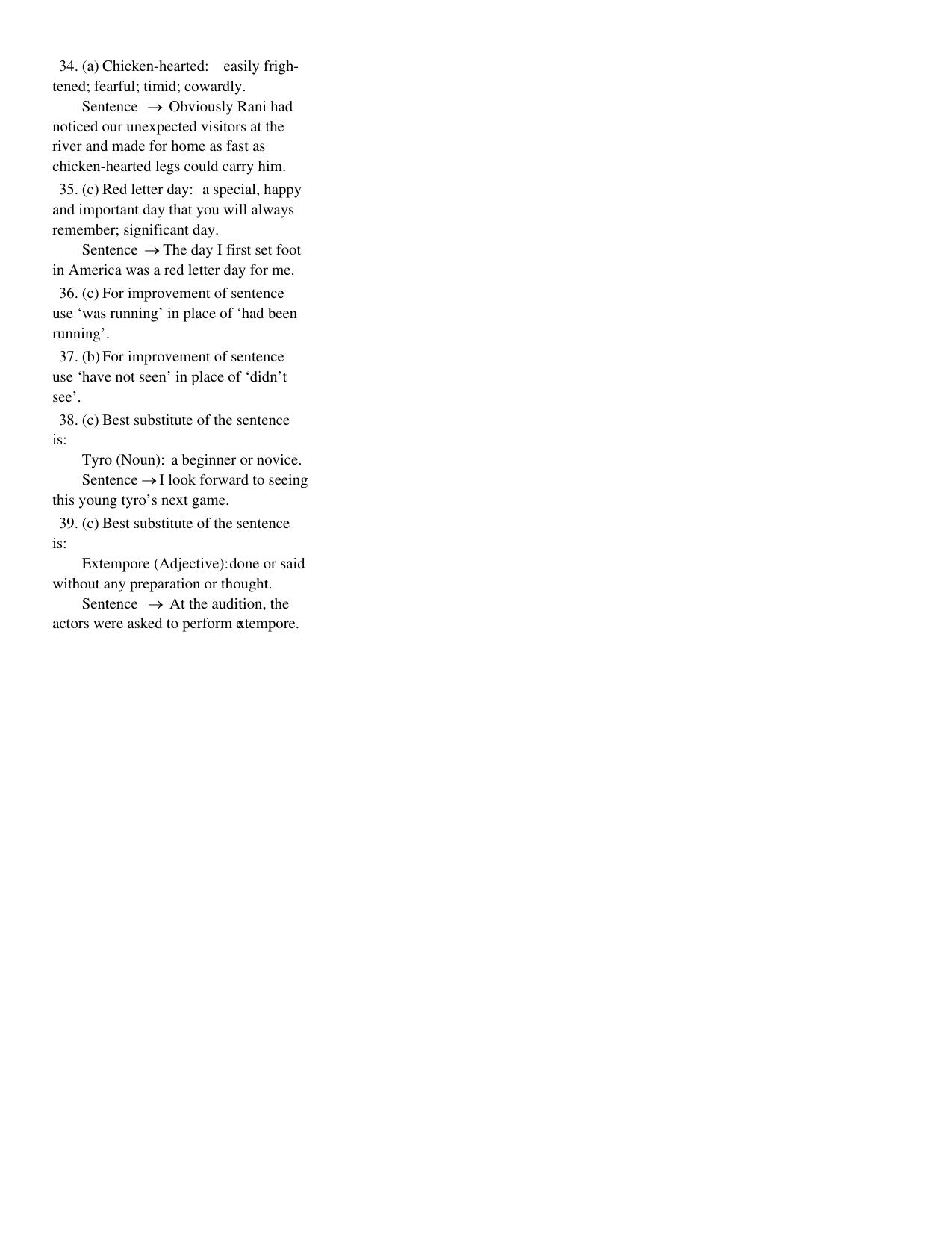 CUET English Sample Paper 13 - Page 6