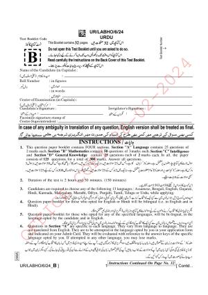 AISSEE Class VI P1 Urdu set B 2024 Question Paper