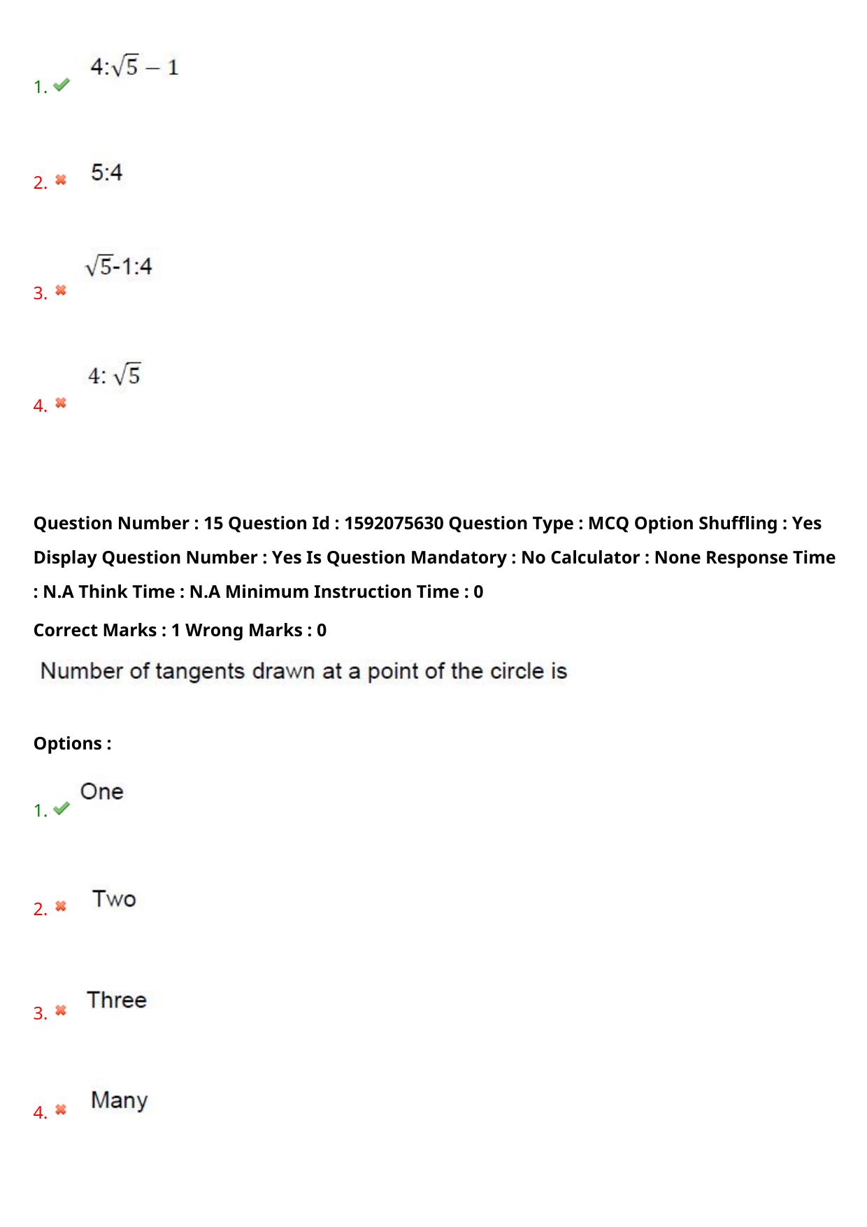 TS ECET 2023 Electronics and Instrumentation Engineering Question Paper - Page 12
