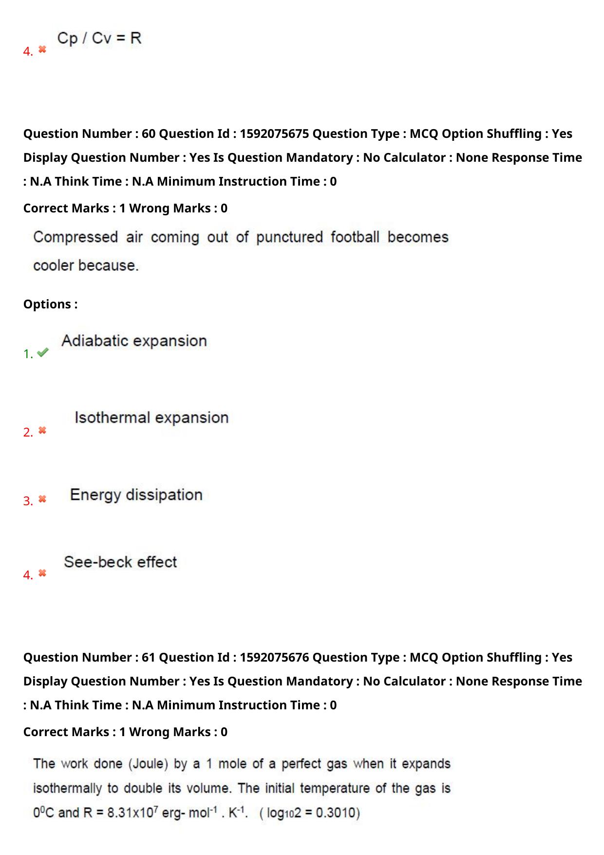TS ECET 2023 Electronics and Instrumentation Engineering Question Paper - Page 43