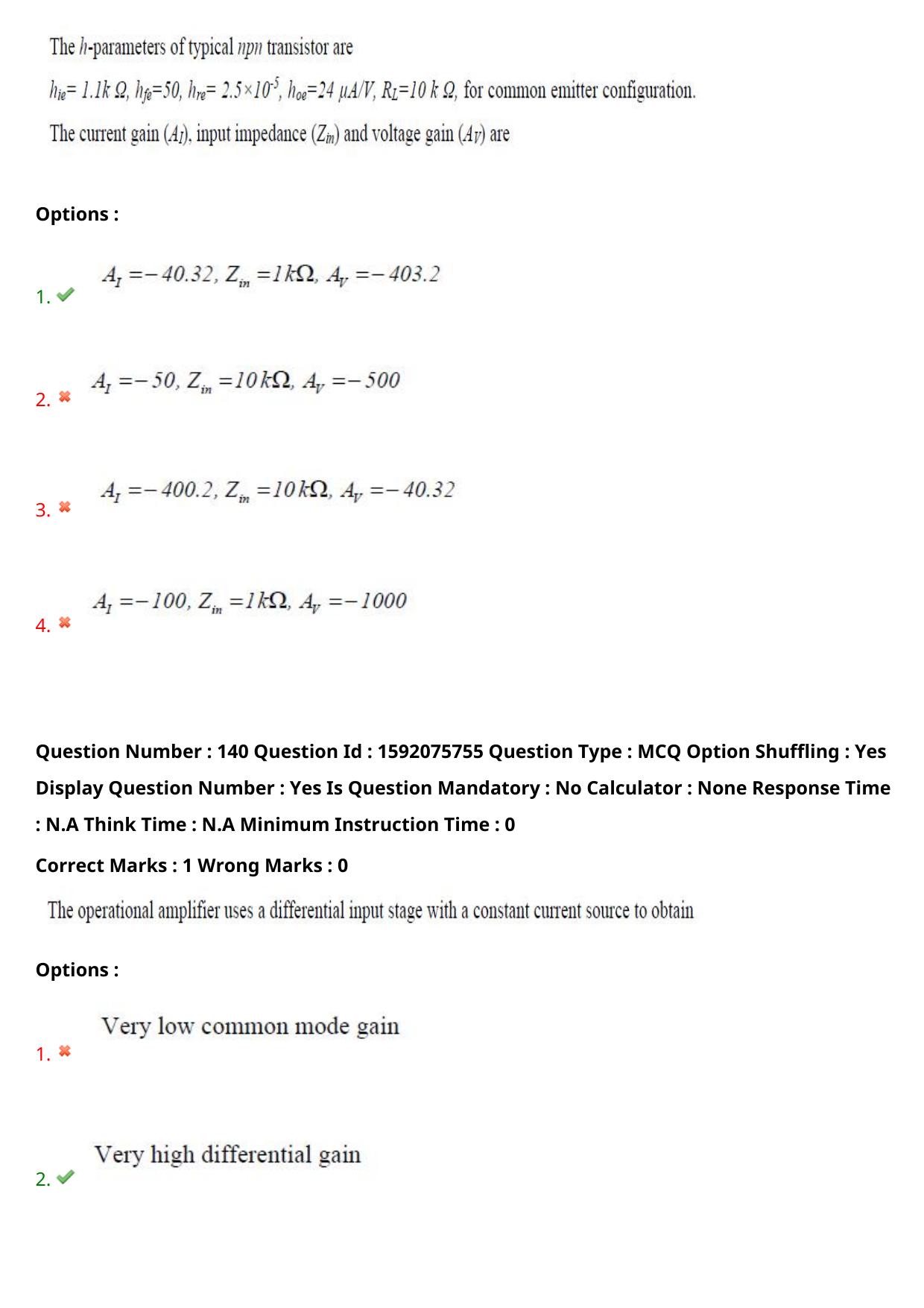 TS ECET 2023 Electronics and Instrumentation Engineering Question Paper - Page 94