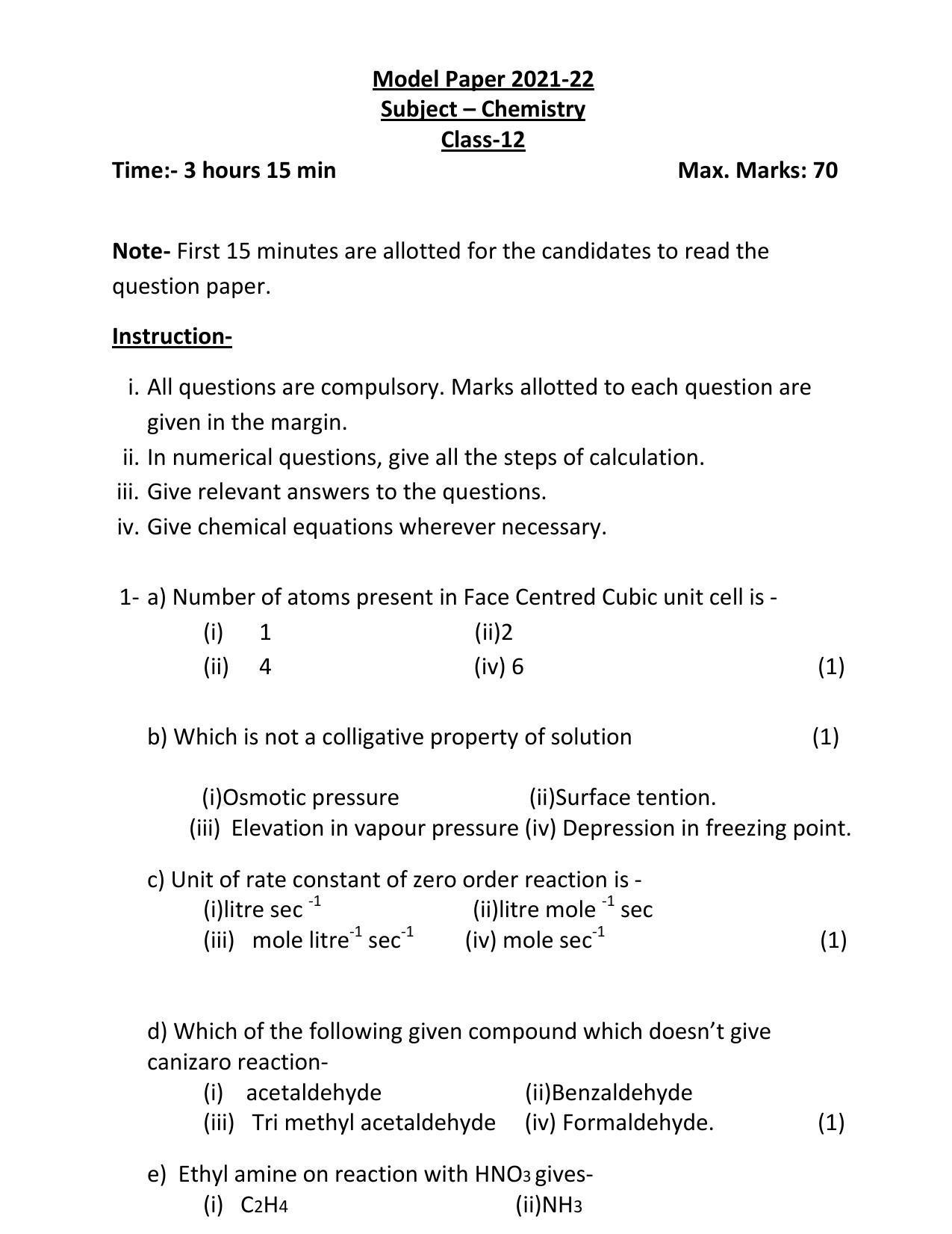 UP Board Class 12 Chemistry Model Papers 2023 - Page 1