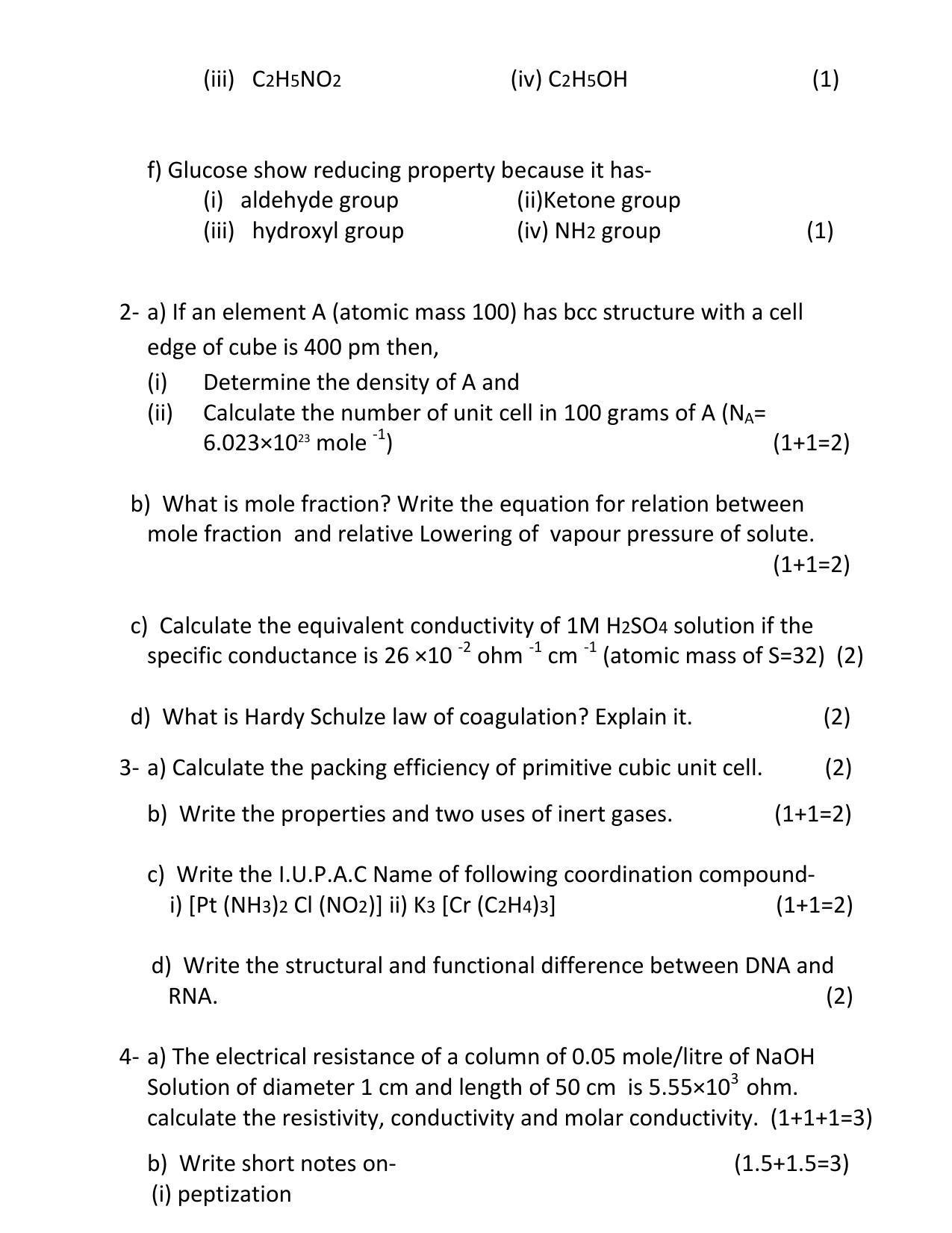UP Board Class 12 Chemistry Model Papers 2023 - Page 2