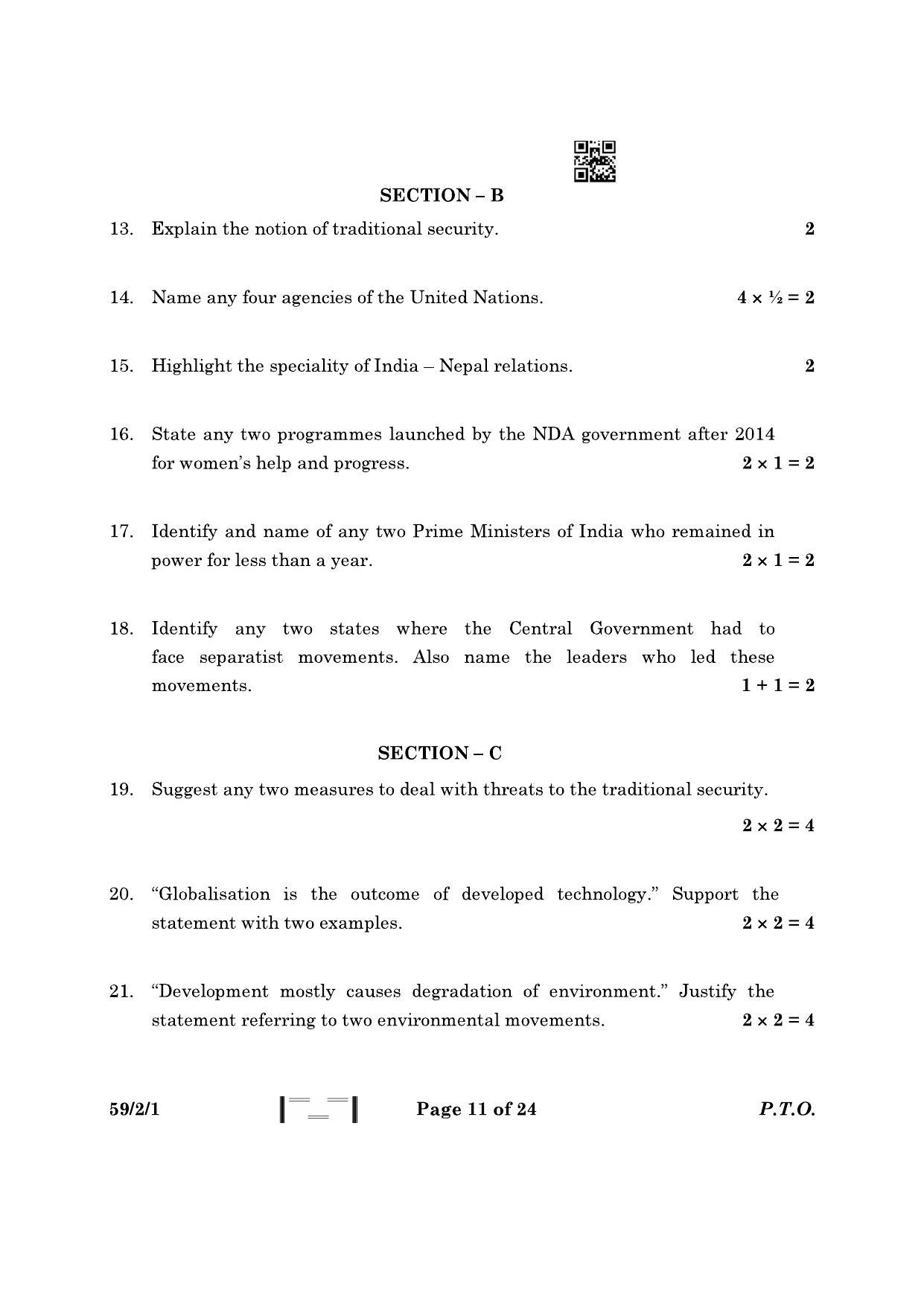 CBSE Class 12 59-2-1 Political Science 2023 Question Paper - Page 11