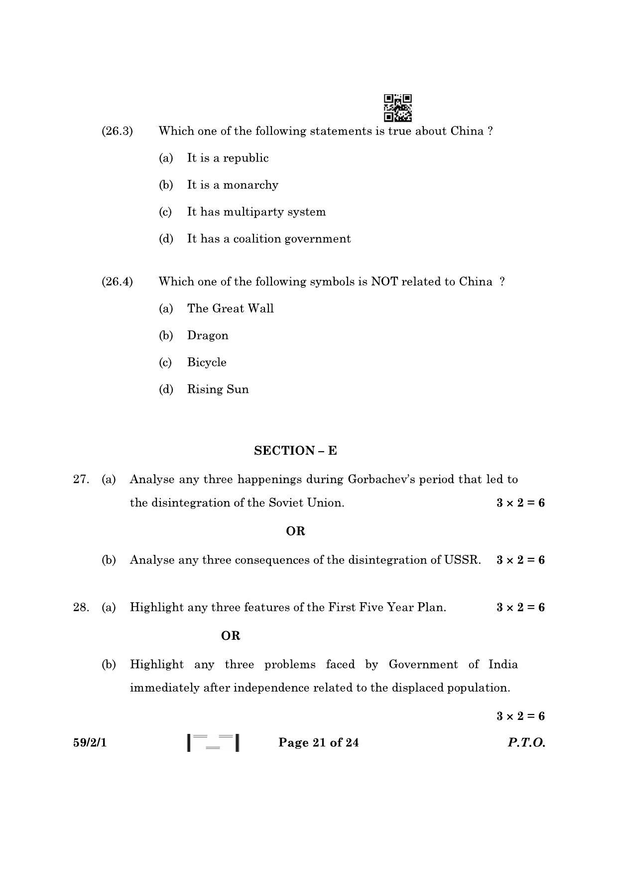 CBSE Class 12 59-2-1 Political Science 2023 Question Paper - Page 21