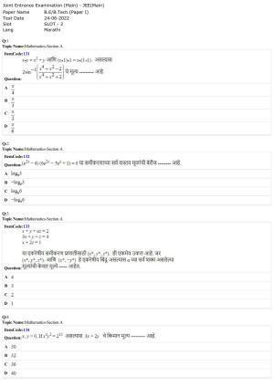 JEE Mains 2022: BTech Marathi (Shift 2) 24-06-2022 Question Paper
