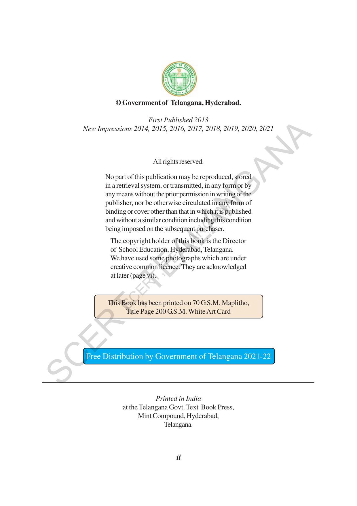 TS SCERT Class 8 Social Science (English Medium) Text Book - Page 4