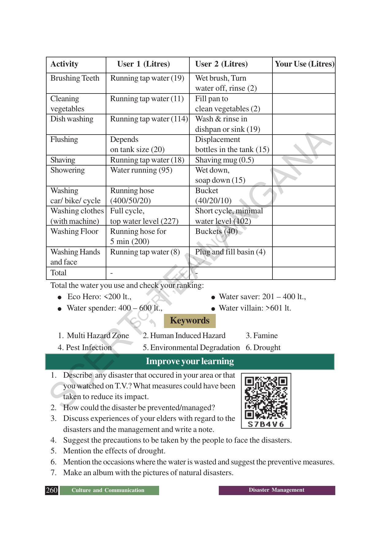 TS SCERT Class 8 Social Science (English Medium) Text Book - Page 152