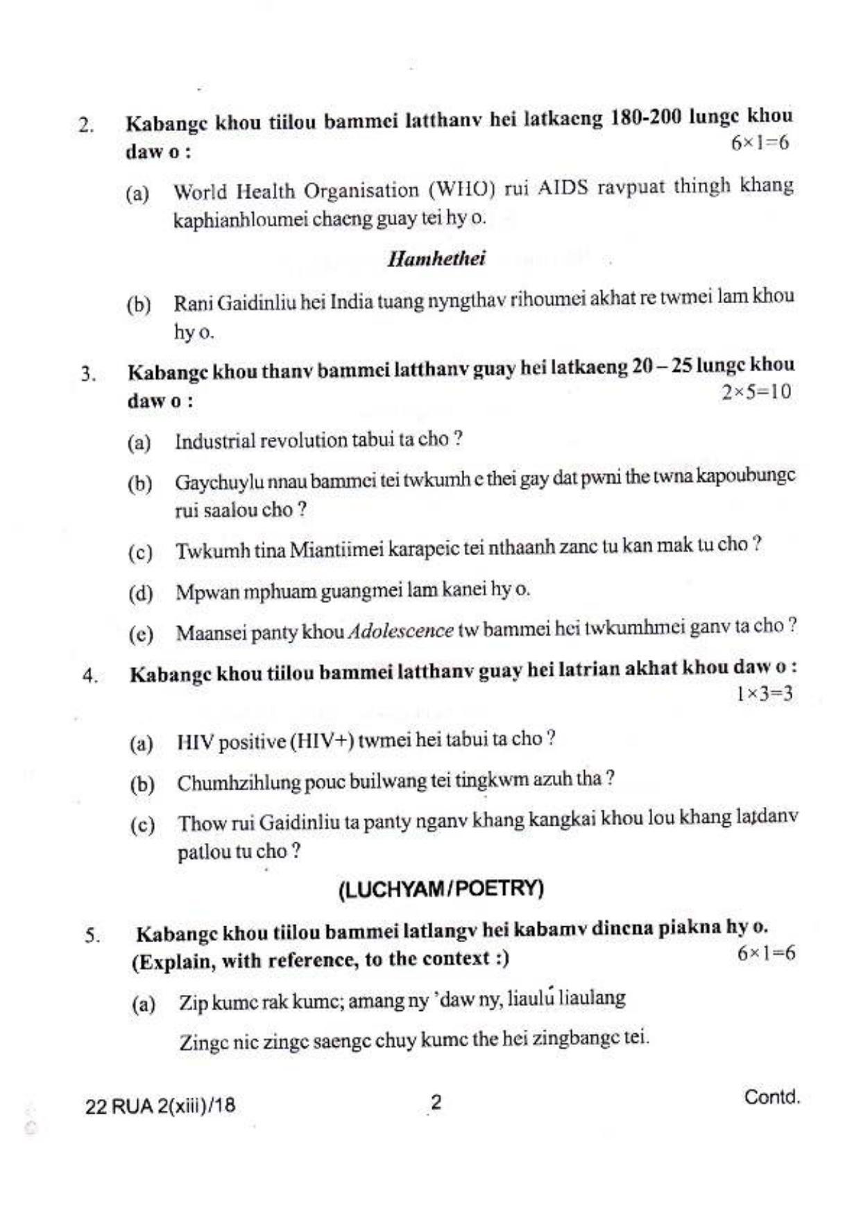 COHSEM Class 12 Ruangmei (M.I.L.) 2018 Question Papers - Page 2