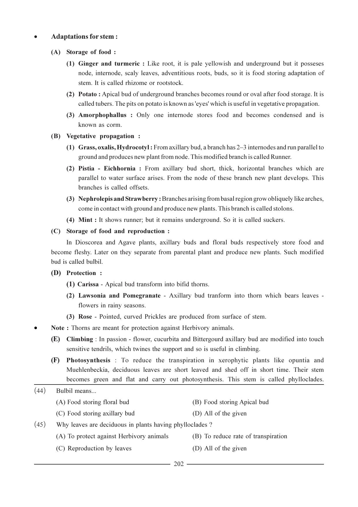 GSEB HSC Biology Question Paper (English Medium)- Chapter 12 - Page 8