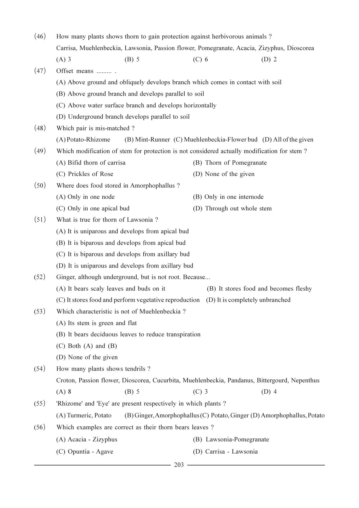 GSEB HSC Biology Question Paper (English Medium)- Chapter 12 - Page 9
