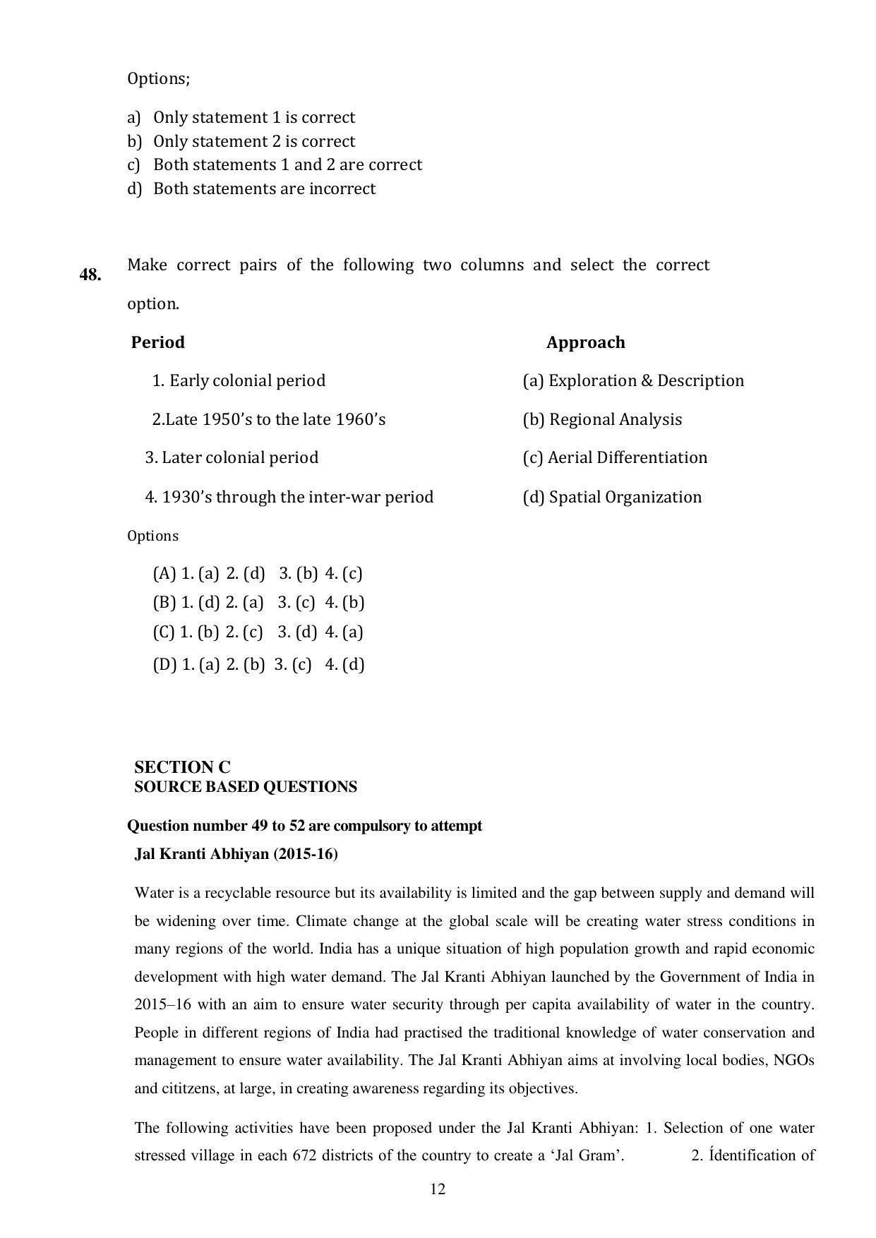 CBSE Class 12th Geography Sample Question Paper 2021-22 - Page 12