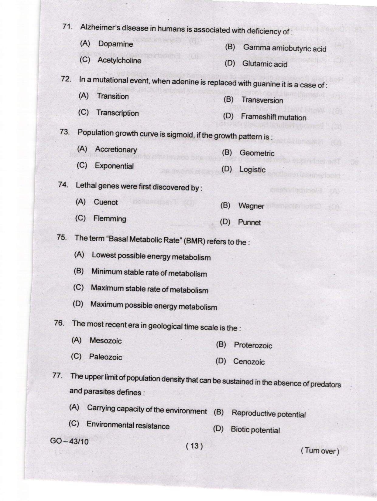 Odisha CPET 2024 MICROBIOLOGY Question Papers - Page 13