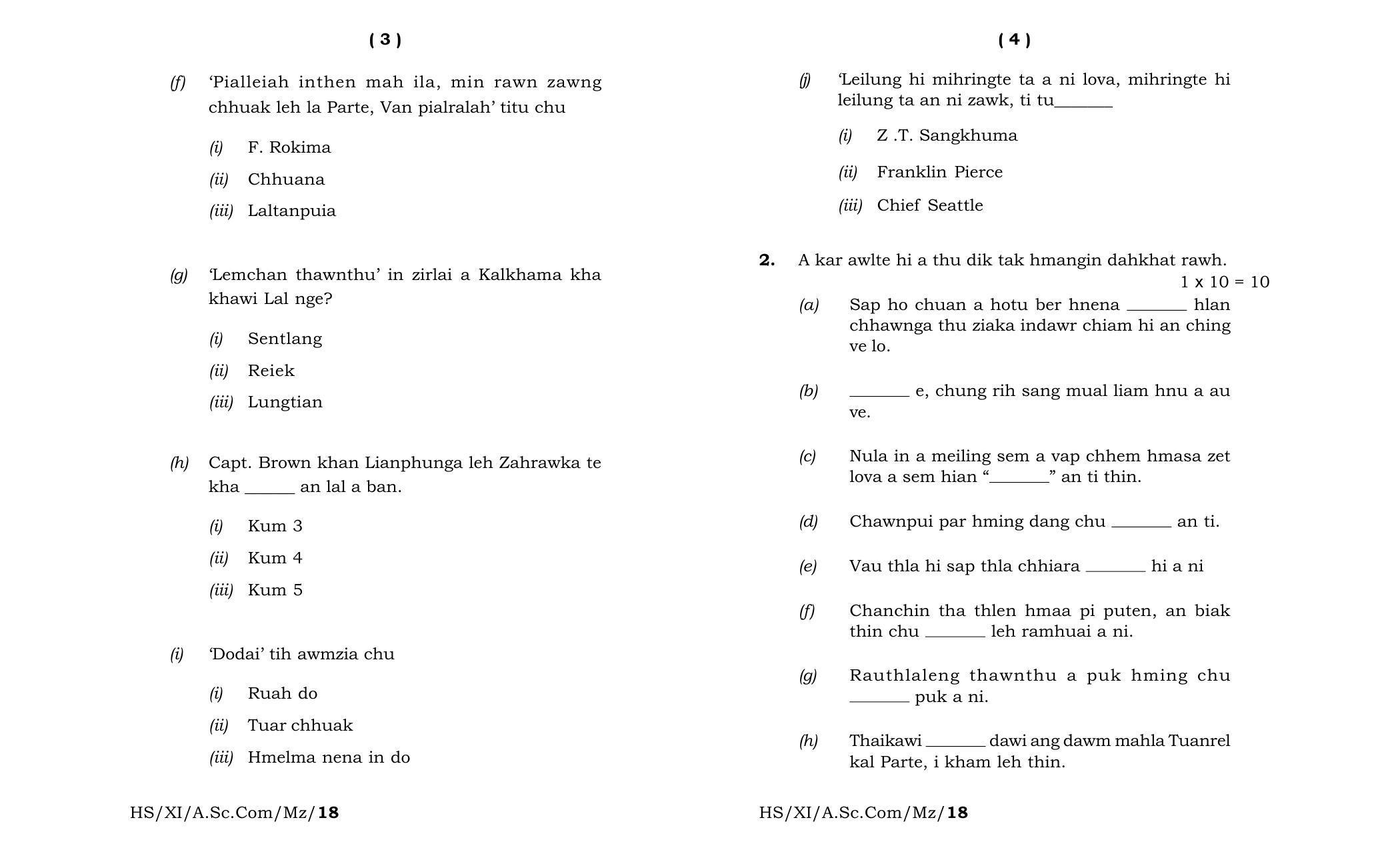 Meghalaya Board (MBOSE) Class 11 Mizo_MIL 2018 Question Paper - Page 2