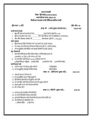 PSEB Class 12 Construction (For DA Students) Model Papers 2025