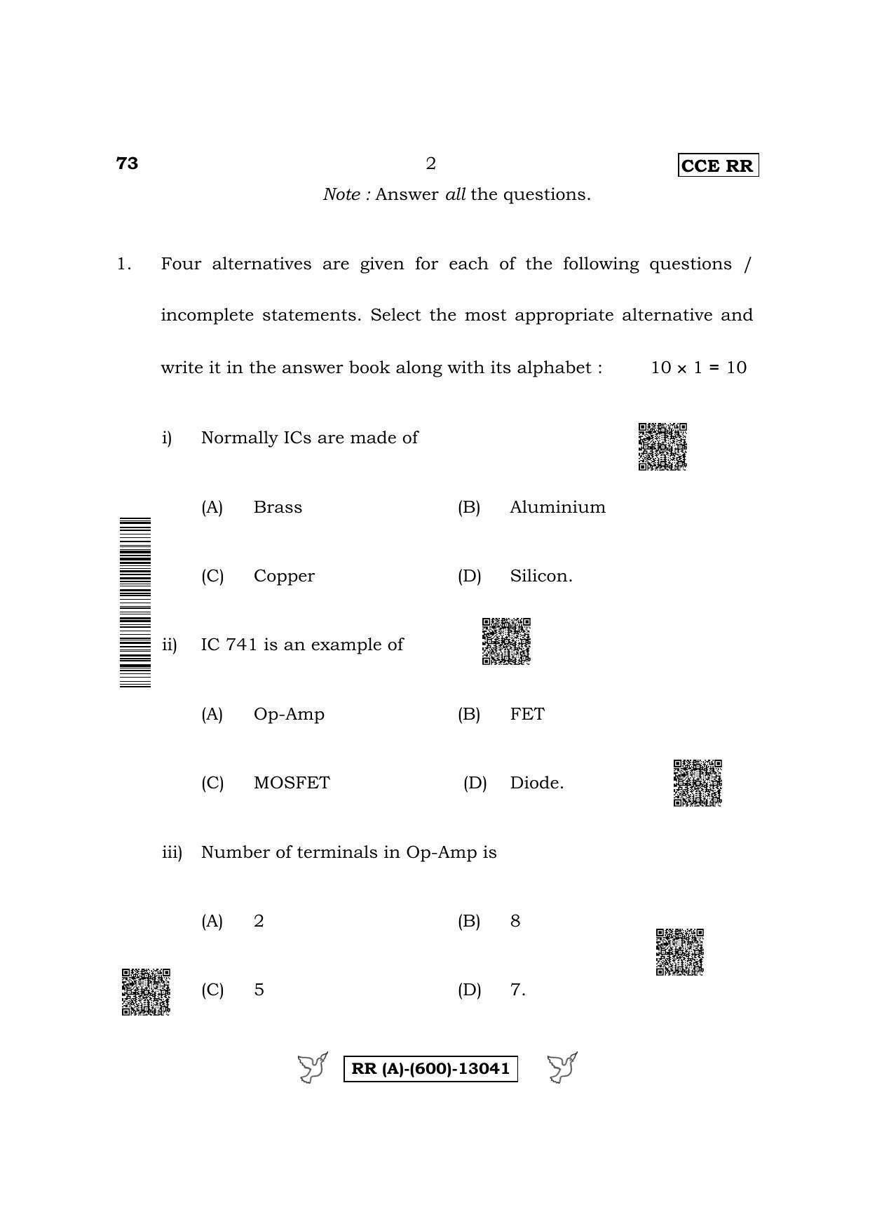 Karnataka SSLC Elements of Electronics Engineering (Supplementary) Question Paper 2022 (A Version) - Page 2