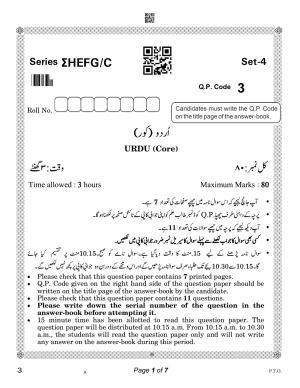 CBSE Class 12 Urdu Core (Compartment) 2023 Question Paper