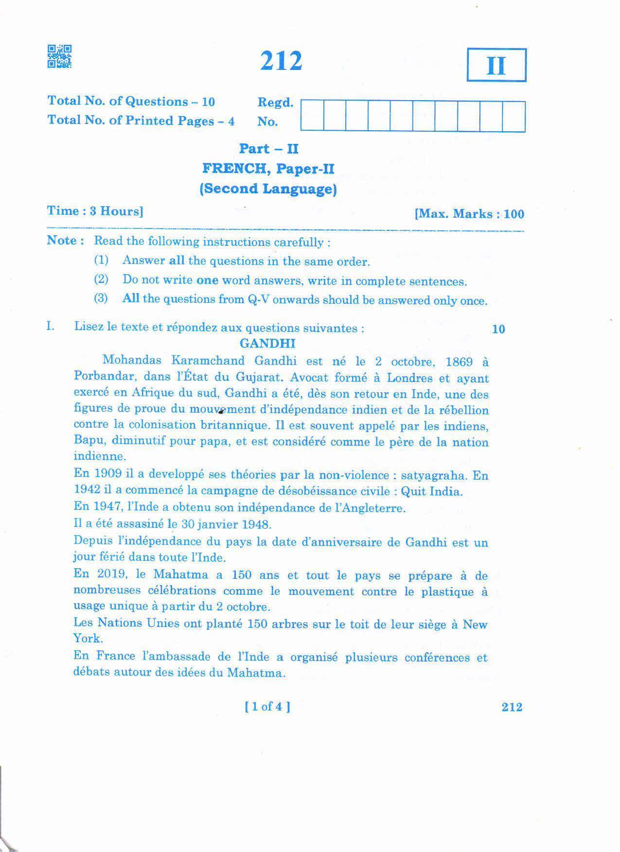 AP 2nd Year General Question Paper March - 2020 - FRENCH-II - Page 1
