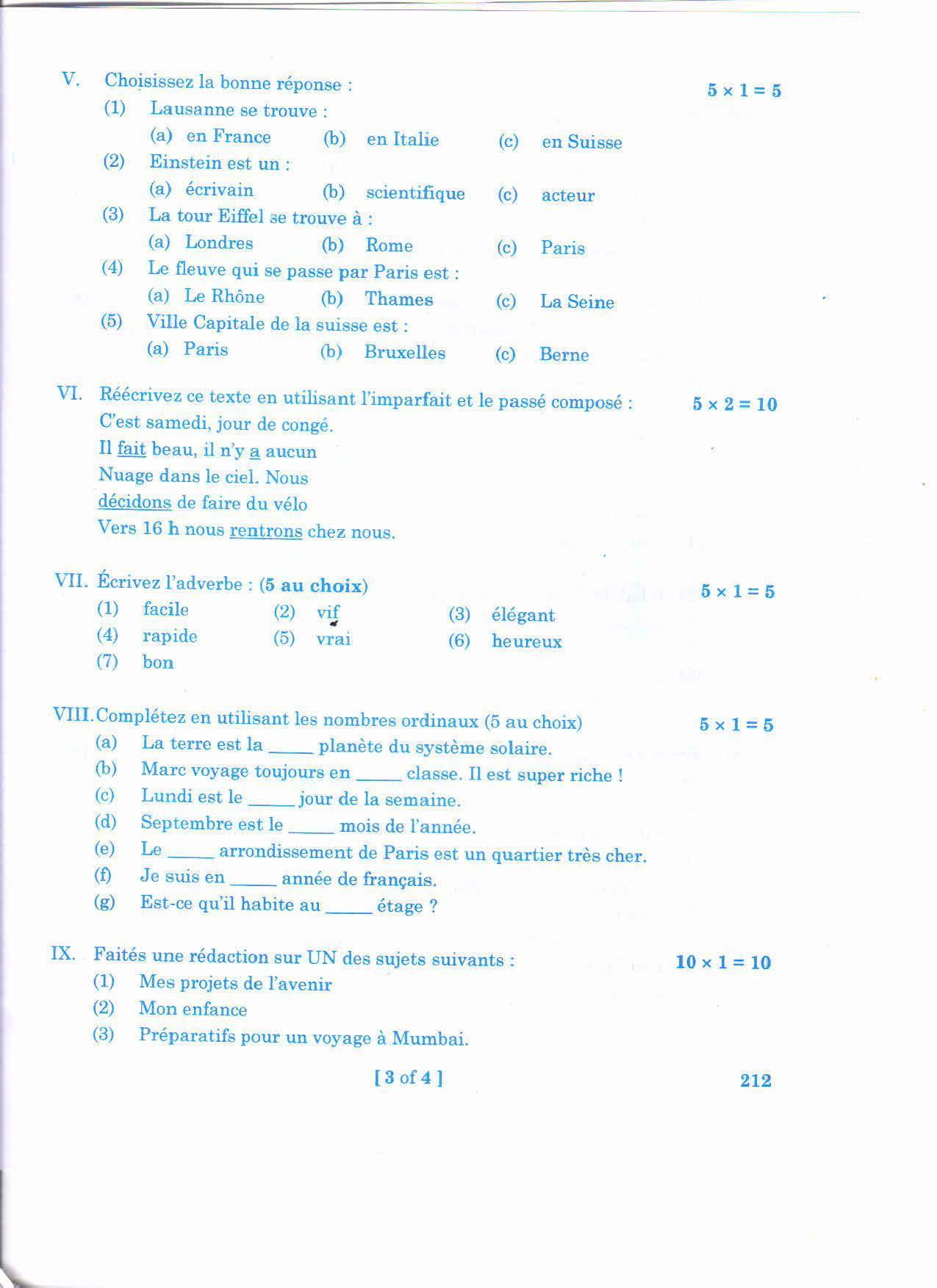 AP 2nd Year General Question Paper March - 2020 - FRENCH-II - Page 3