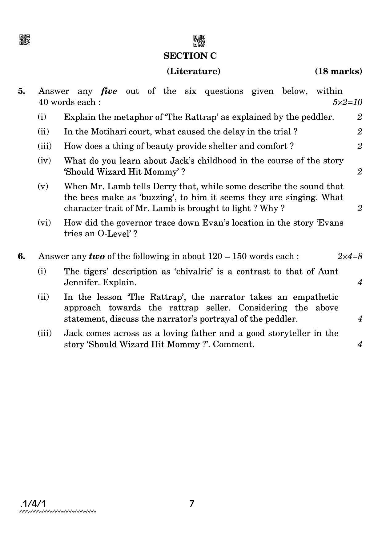 CBSE Class 12 1-4-1 English Core 2022 Question Paper - Page 7