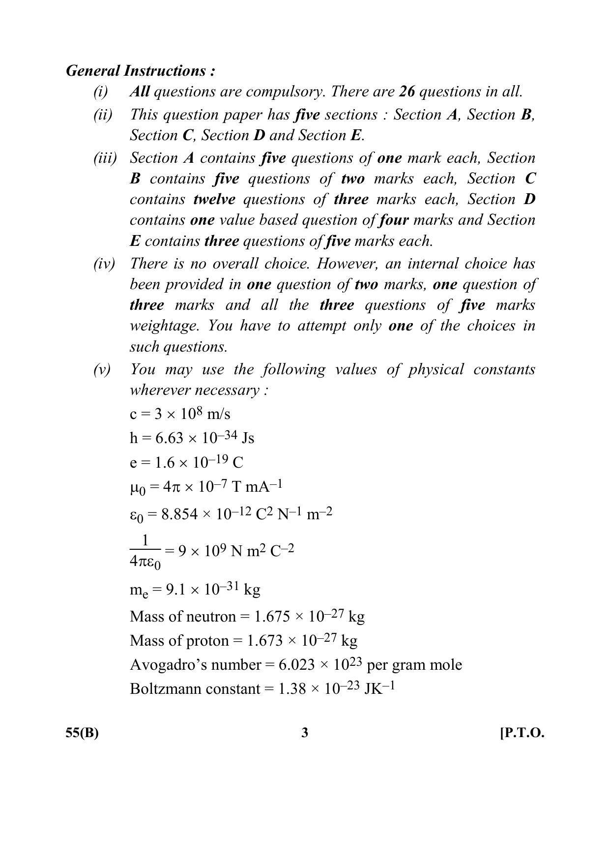 CBSE Class 12 55(B) 2017-comptt Question Paper - Page 3