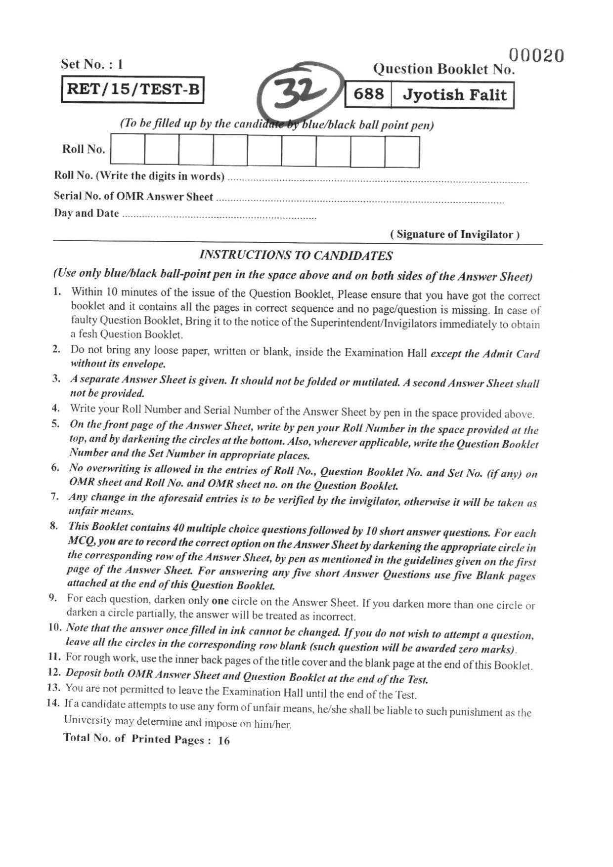 BHU RET JYOTISH FALIT 2015 Question Paper - Page 1