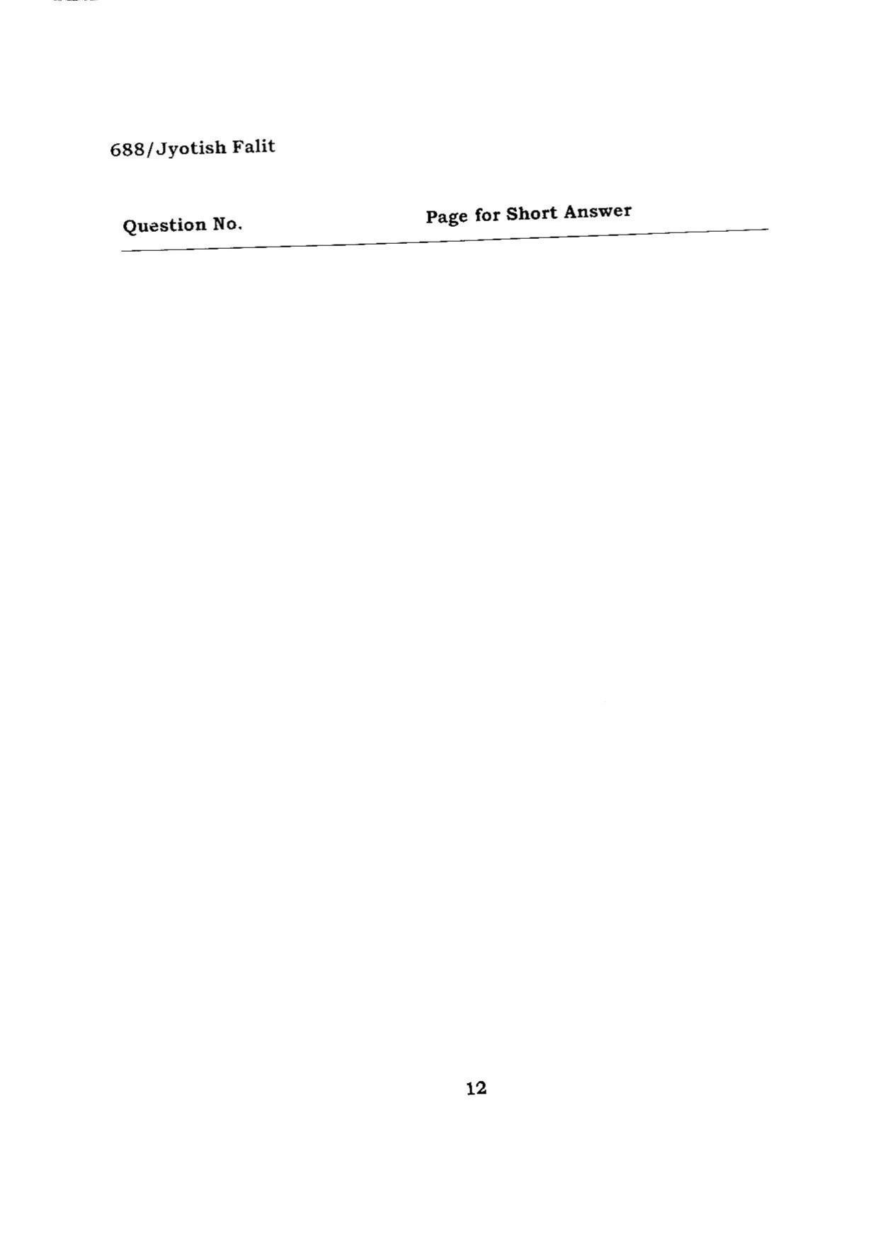BHU RET JYOTISH FALIT 2015 Question Paper - Page 12