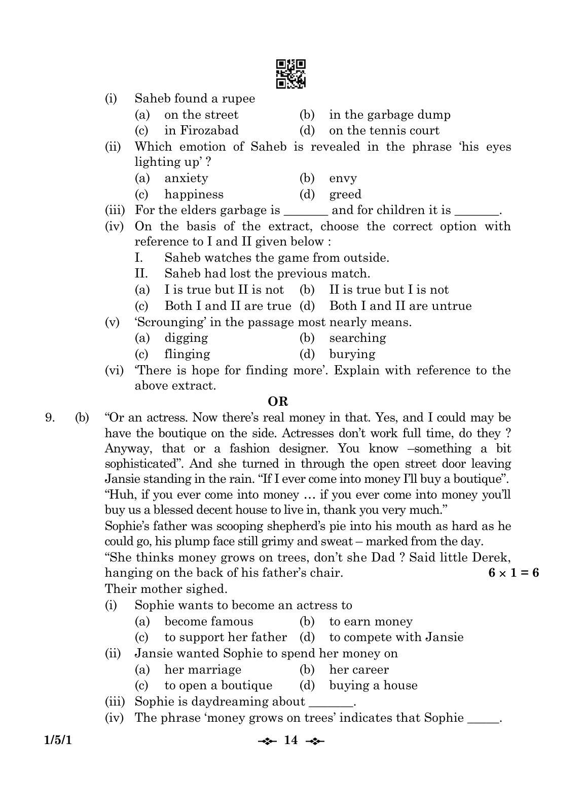CBSE Class 12 1-5-1 English Core 2023 Question Paper - Page 14