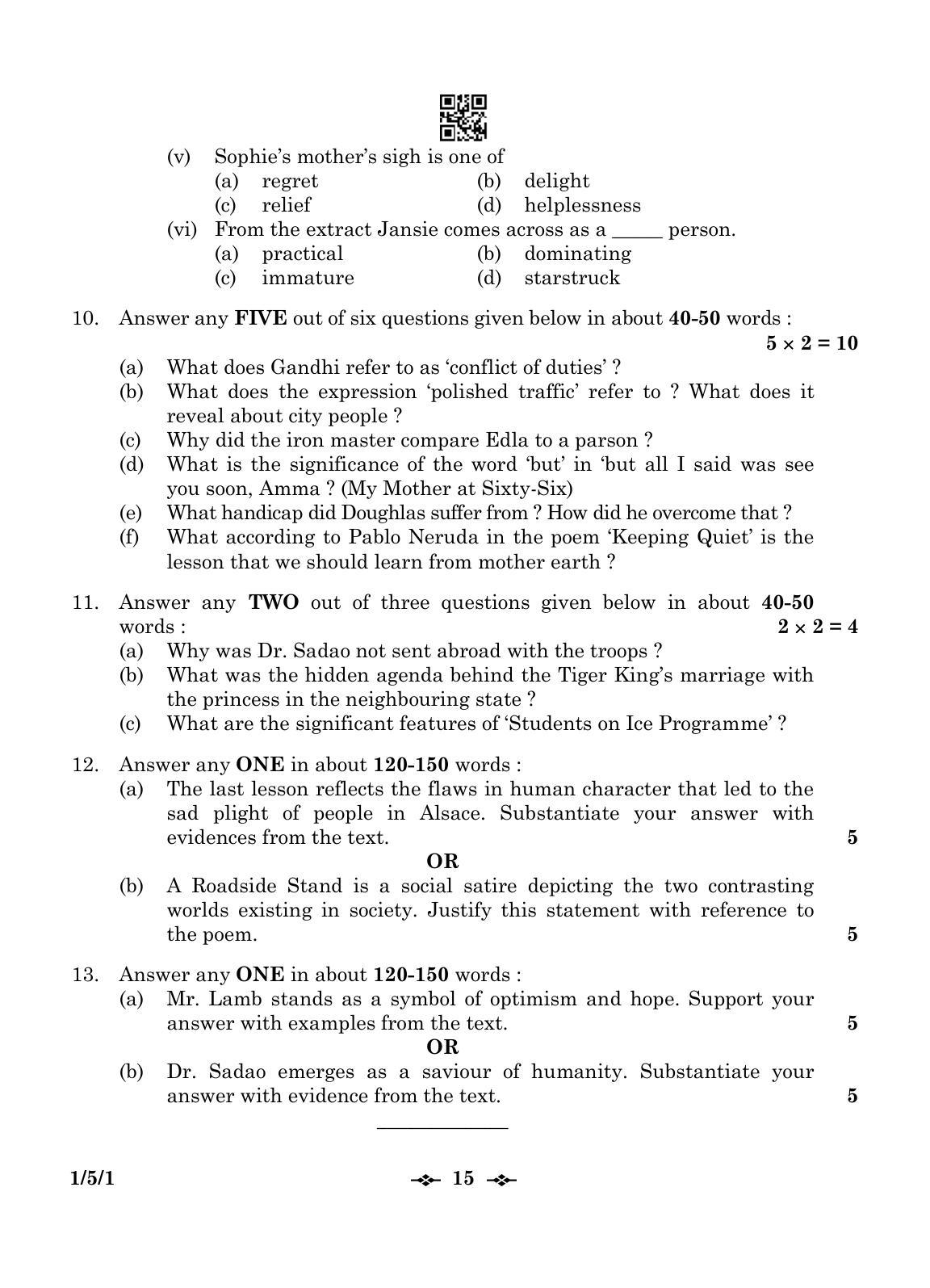CBSE Class 12 1-5-1 English Core 2023 Question Paper - Page 15