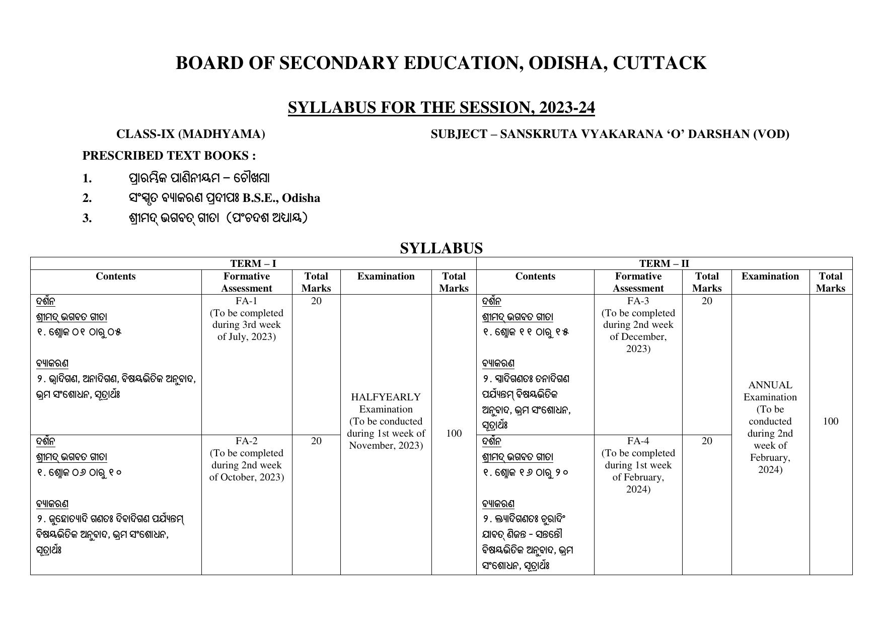 BSE Odisha Class 9 (MADHYAMA) Syllabus - Page 3