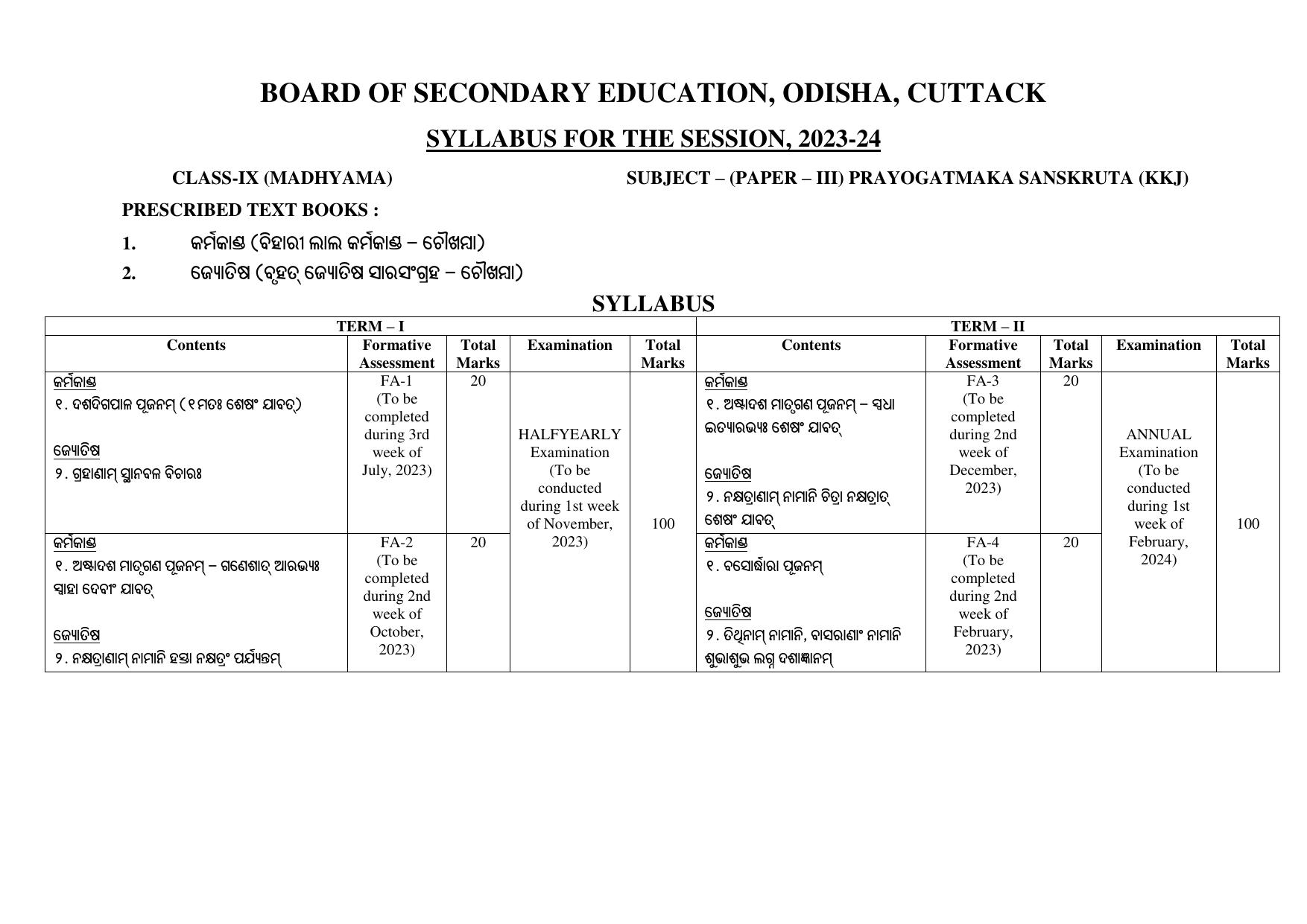 BSE Odisha Class 9 (MADHYAMA) Syllabus - Page 6