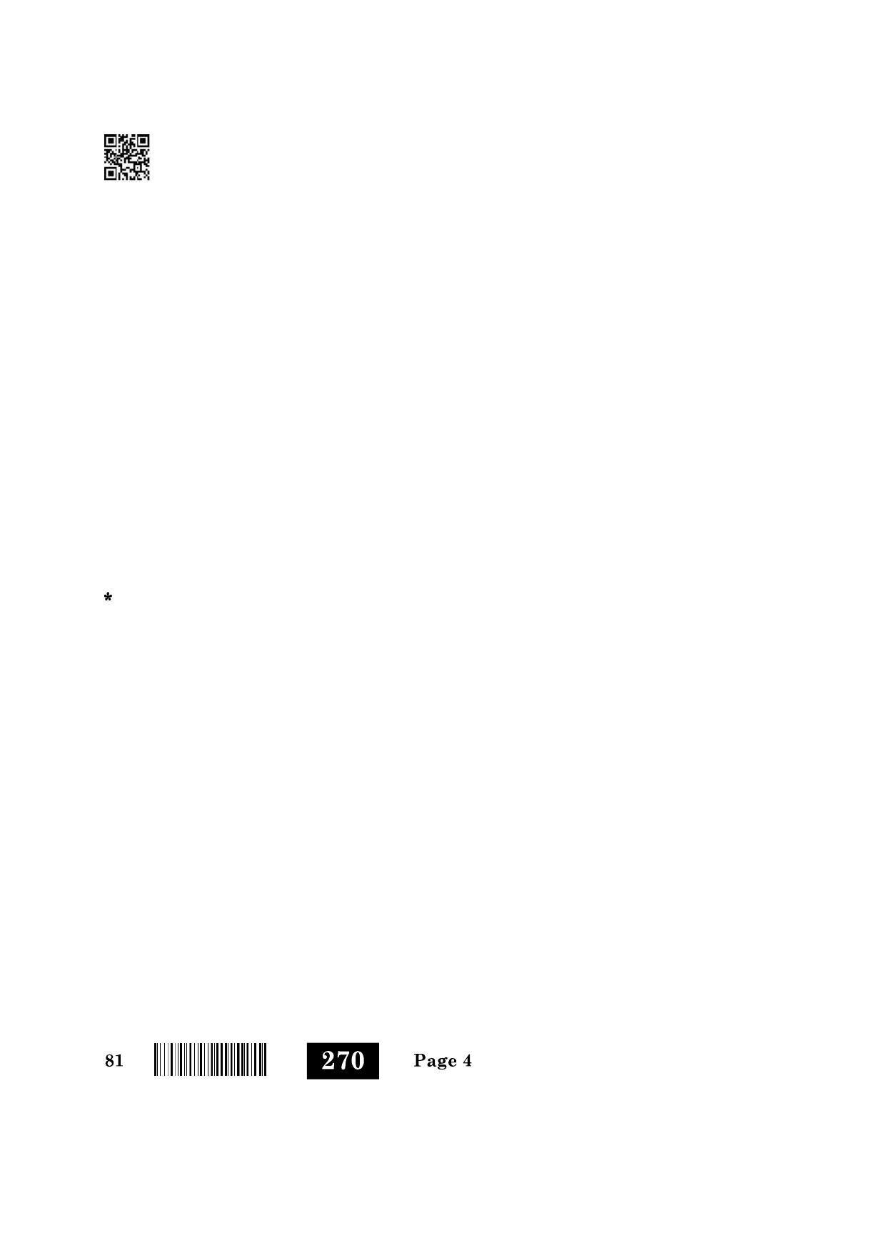 CBSE Class 12 81_Music Hindustani PI 2022 Question Paper - Page 4