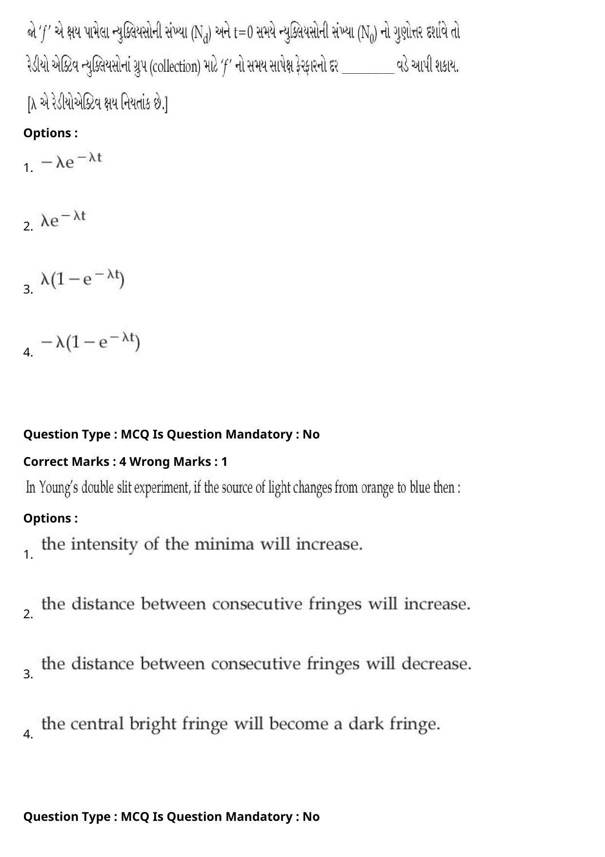 JEE Mains 2021: BTech Gujarati (Shift 1) 27-07-2021 Question Paper - Page 3