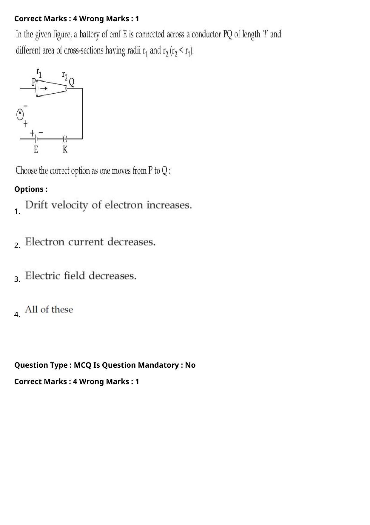 JEE Mains 2021: BTech Gujarati (Shift 1) 27-07-2021 Question Paper - Page 10