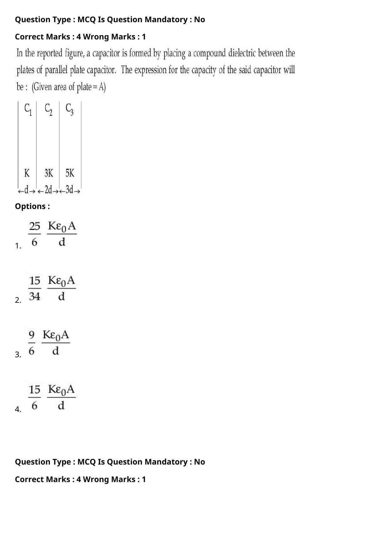 JEE Mains 2021: BTech Gujarati (Shift 1) 27-07-2021 Question Paper - Page 13