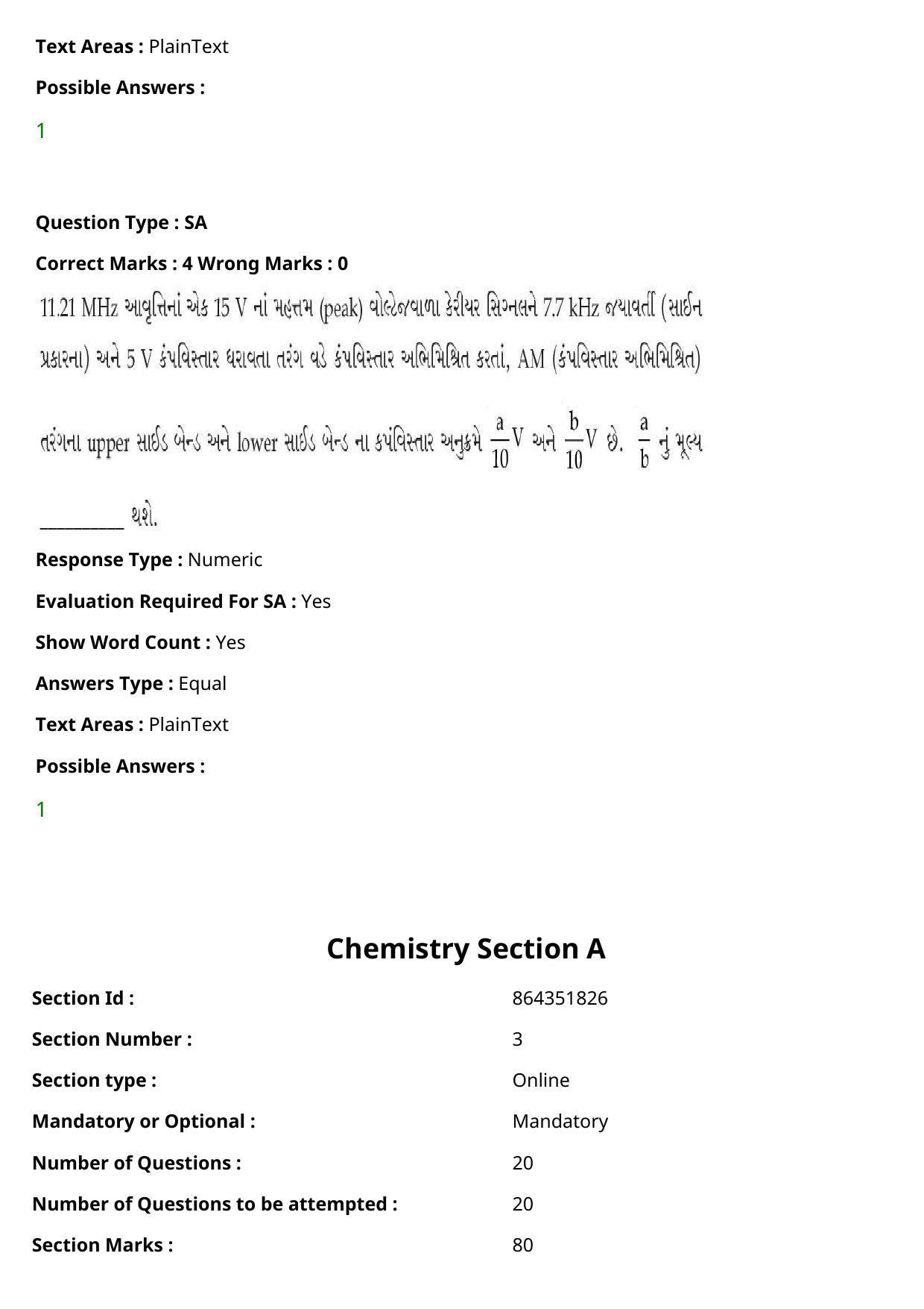 JEE Mains 2021: BTech Gujarati (Shift 1) 27-07-2021 Question Paper - Page 45