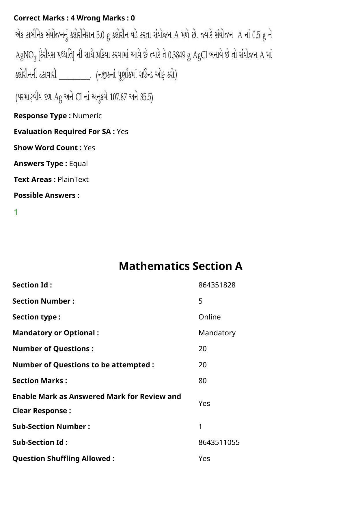 JEE Mains 2021: BTech Gujarati (Shift 1) 27-07-2021 Question Paper - Page 81