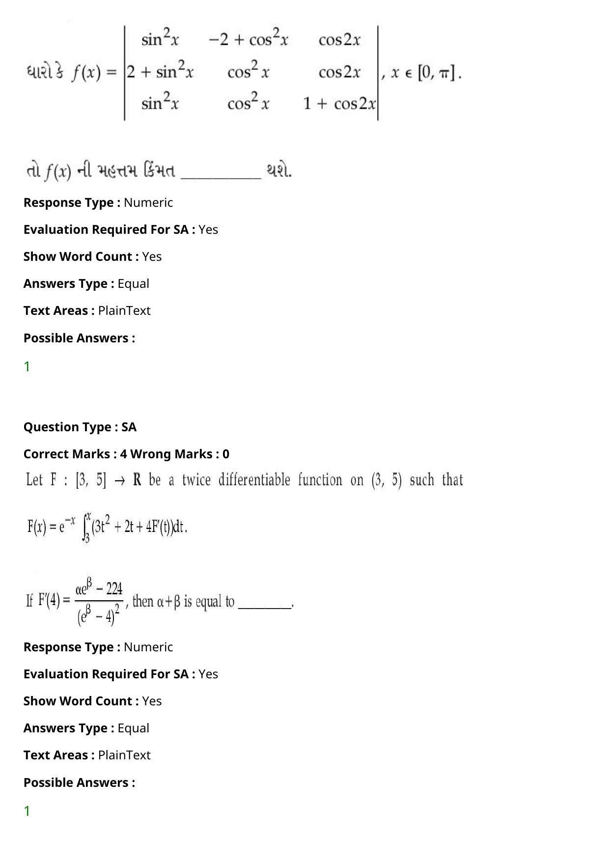 JEE Mains 2021: BTech Gujarati (Shift 1) 27-07-2021 Question Paper - Page 108