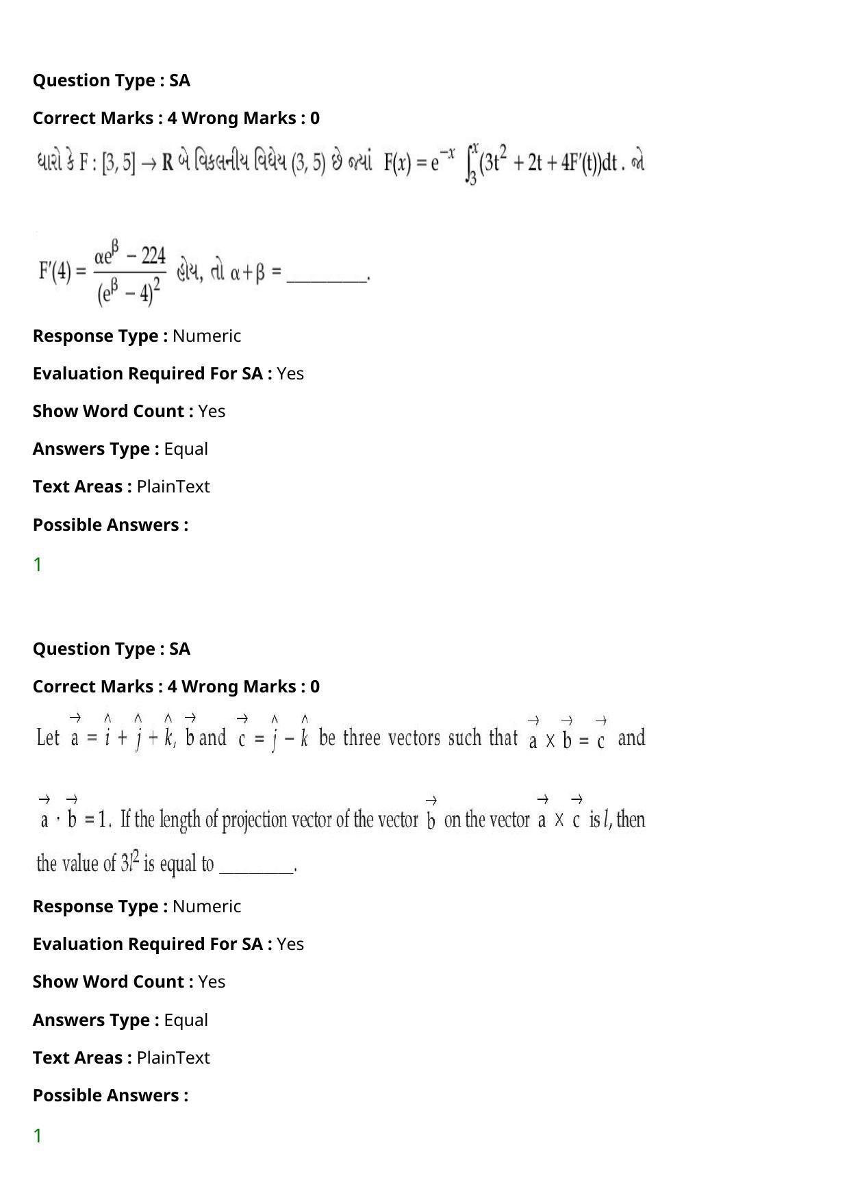 JEE Mains 2021: BTech Gujarati (Shift 1) 27-07-2021 Question Paper - Page 109