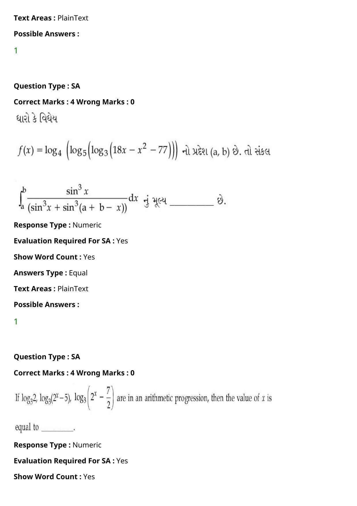 JEE Mains 2021: BTech Gujarati (Shift 1) 27-07-2021 Question Paper - Page 111