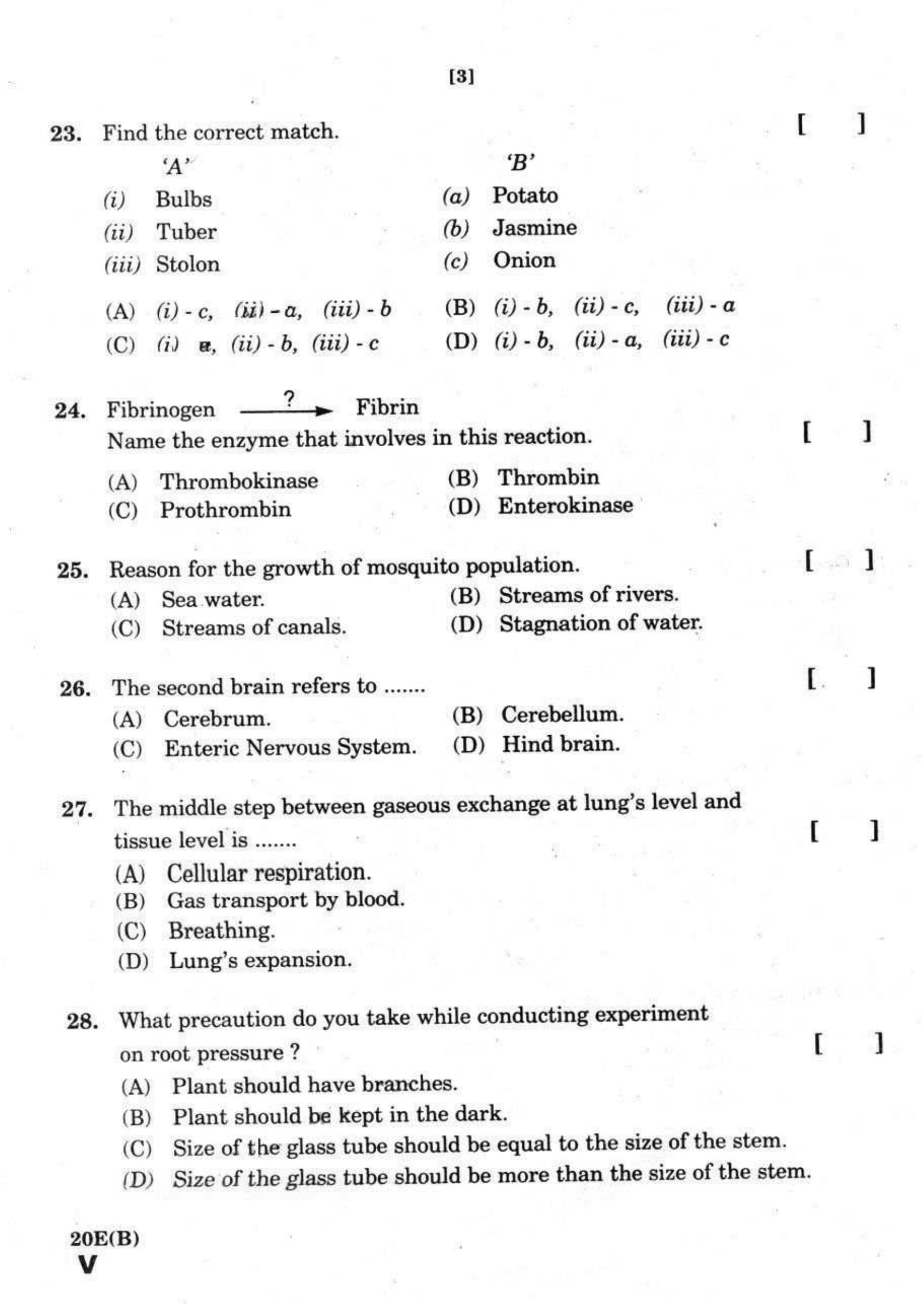 AP Class 10 Science (Paper II) 2018 Question Paper - Page 7