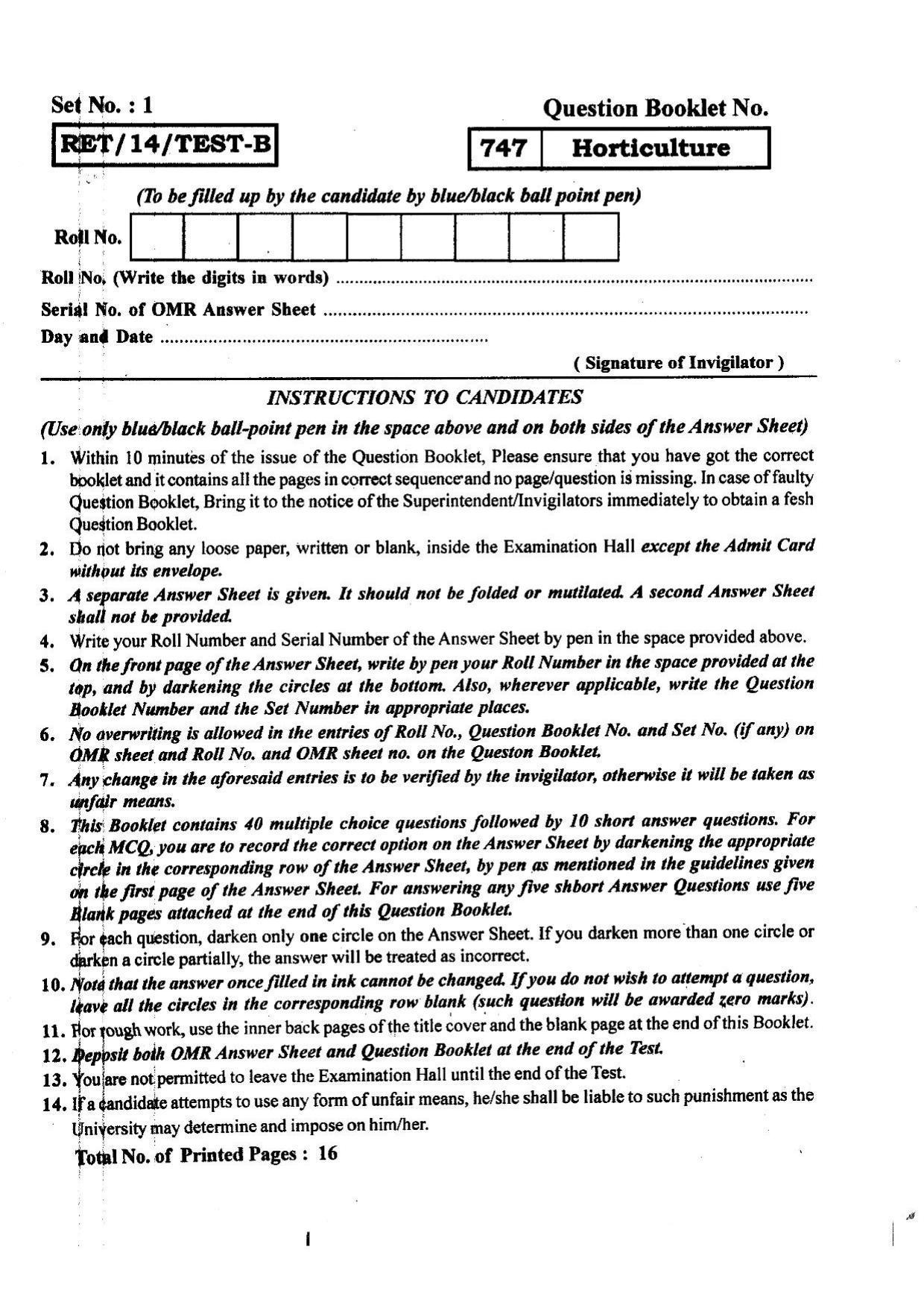 BHU RET Horticulture 2014 Question Paper - Page 1