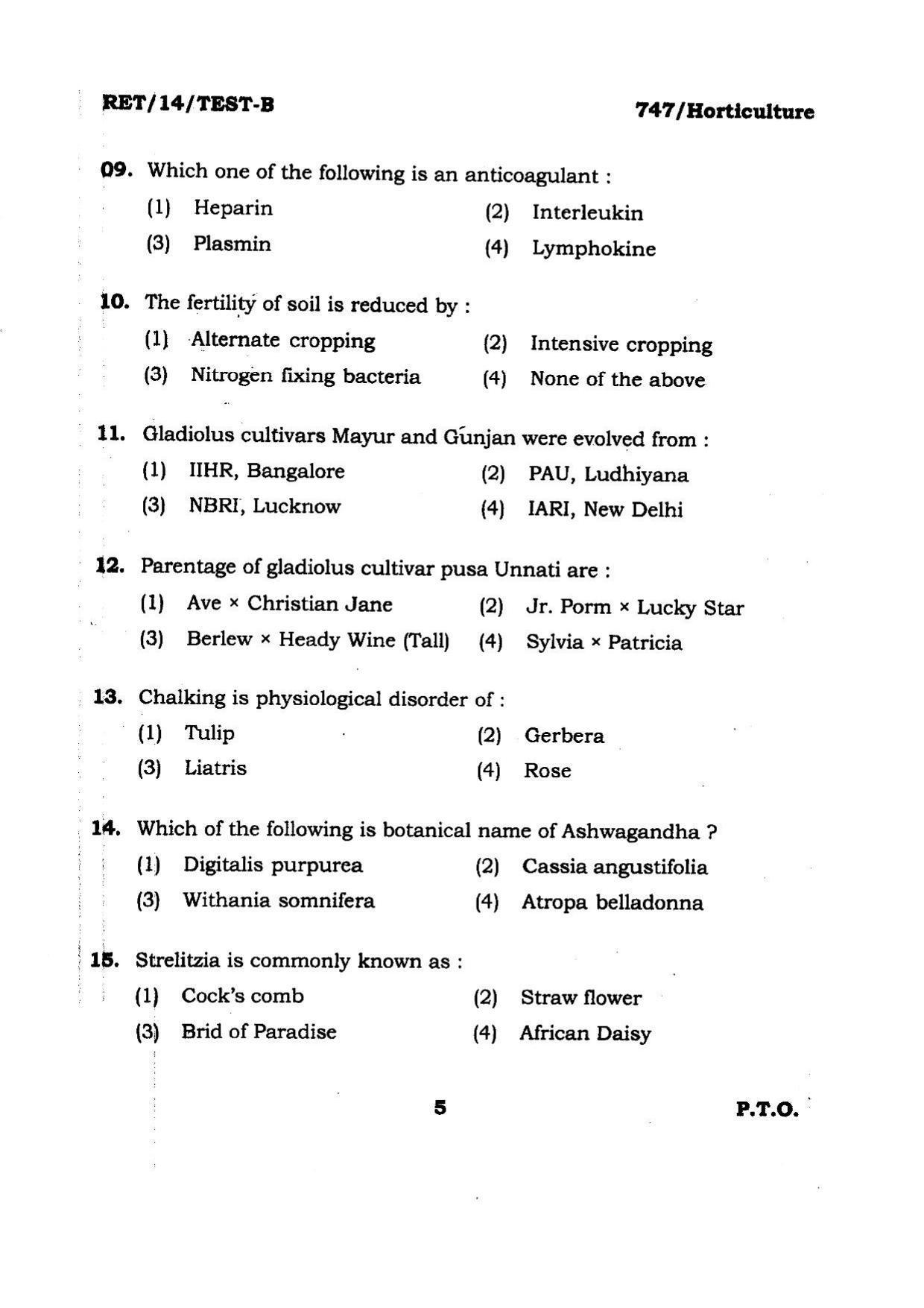 BHU RET Horticulture 2014 Question Paper - Page 5