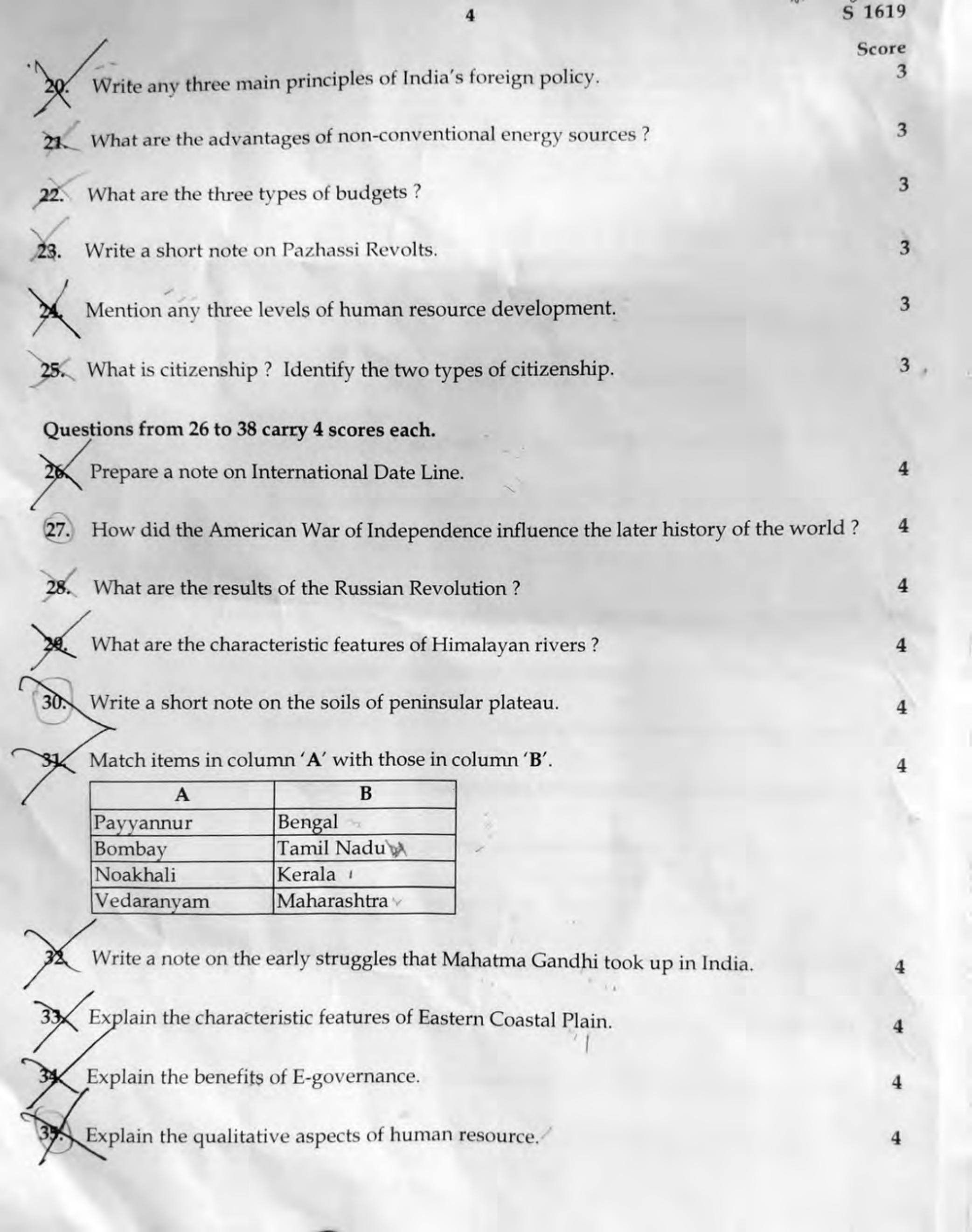 Kerala SSLC 2021 Social Science (EM) Question Paper - Page 4