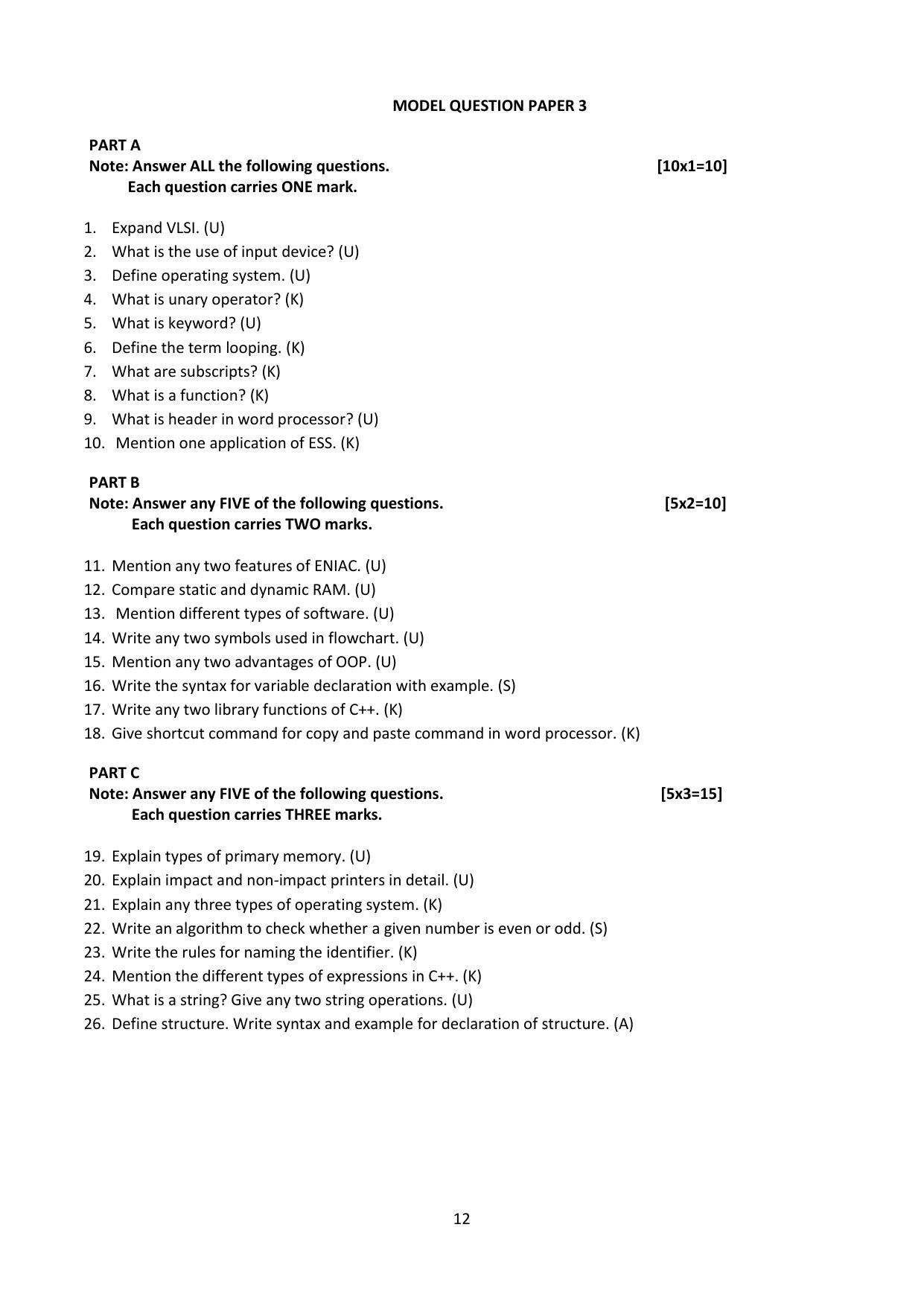 Karnataka 1st PUC Question Bank for Computer Science - Page 12
