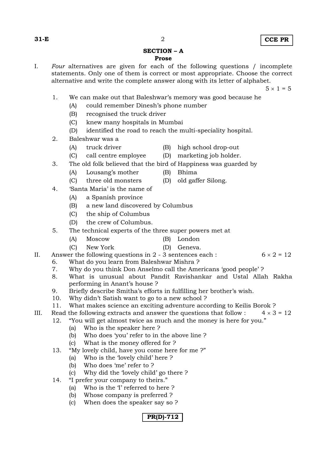Karnataka SSLC English - Second Language - ENGLISH (31E-D Version) March/April 2019 Question Paper - Page 2