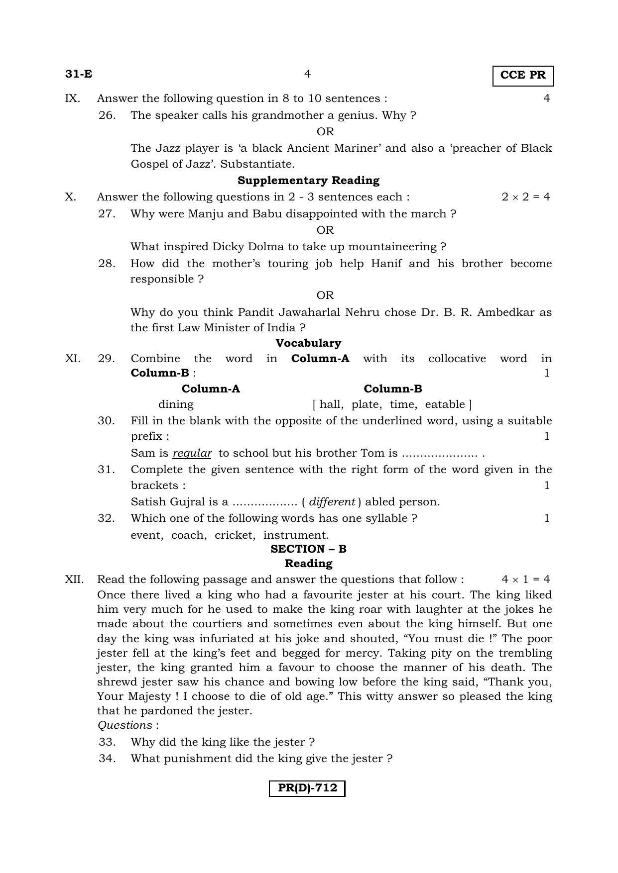Karnataka SSLC English - Second Language - ENGLISH (31E-D Version) March/April 2019 Question Paper - Page 4
