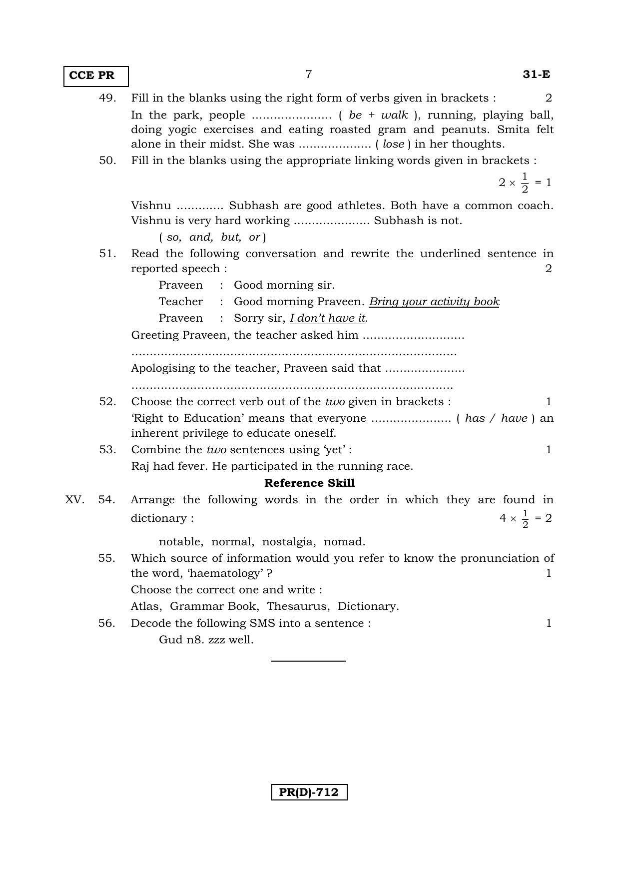 Karnataka SSLC English - Second Language - ENGLISH (31E-D Version) March/April 2019 Question Paper - Page 7